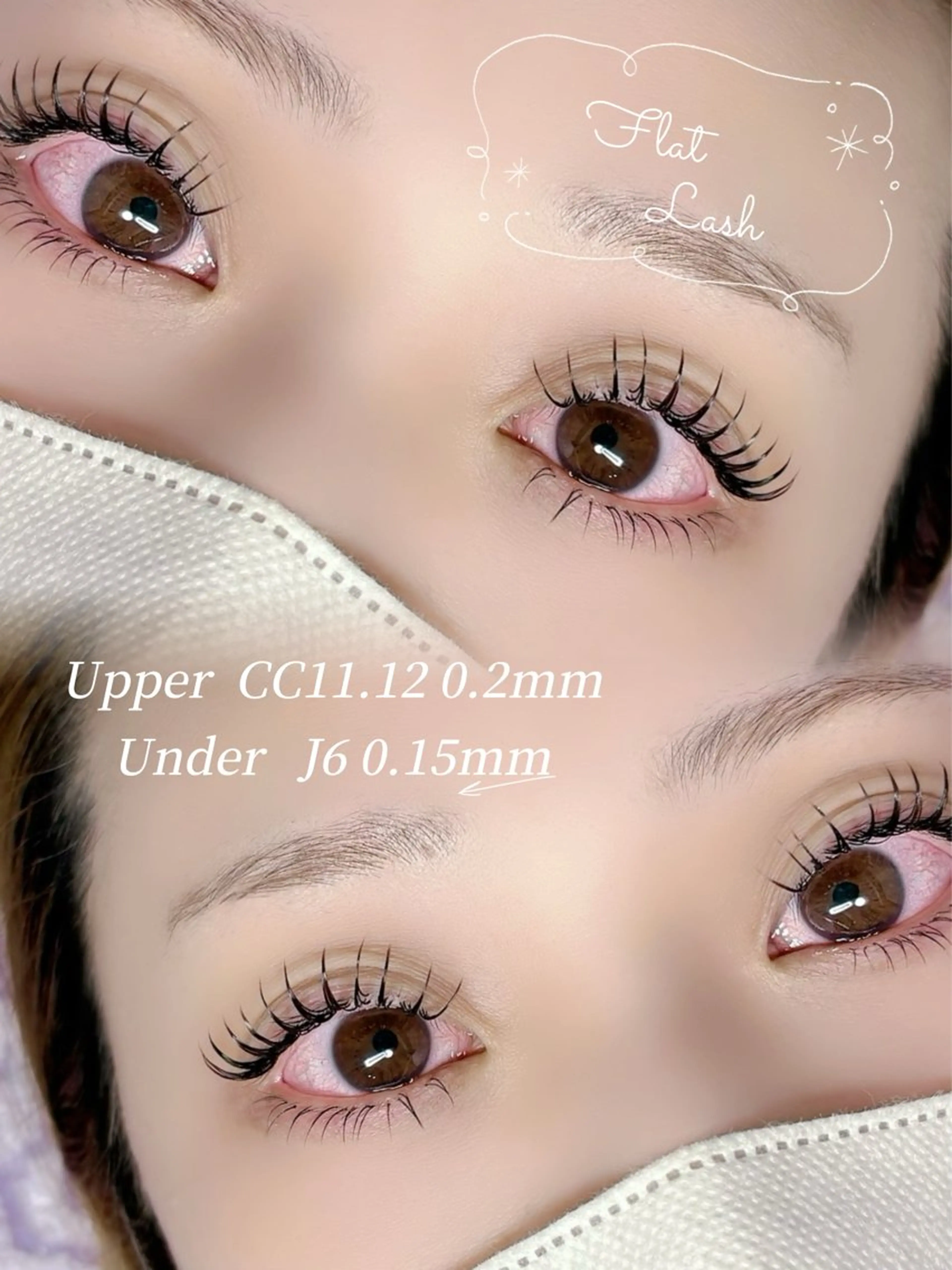 マツエク・マツパ マツエク AIRI Eyelashのマツエク・マツパデザイン