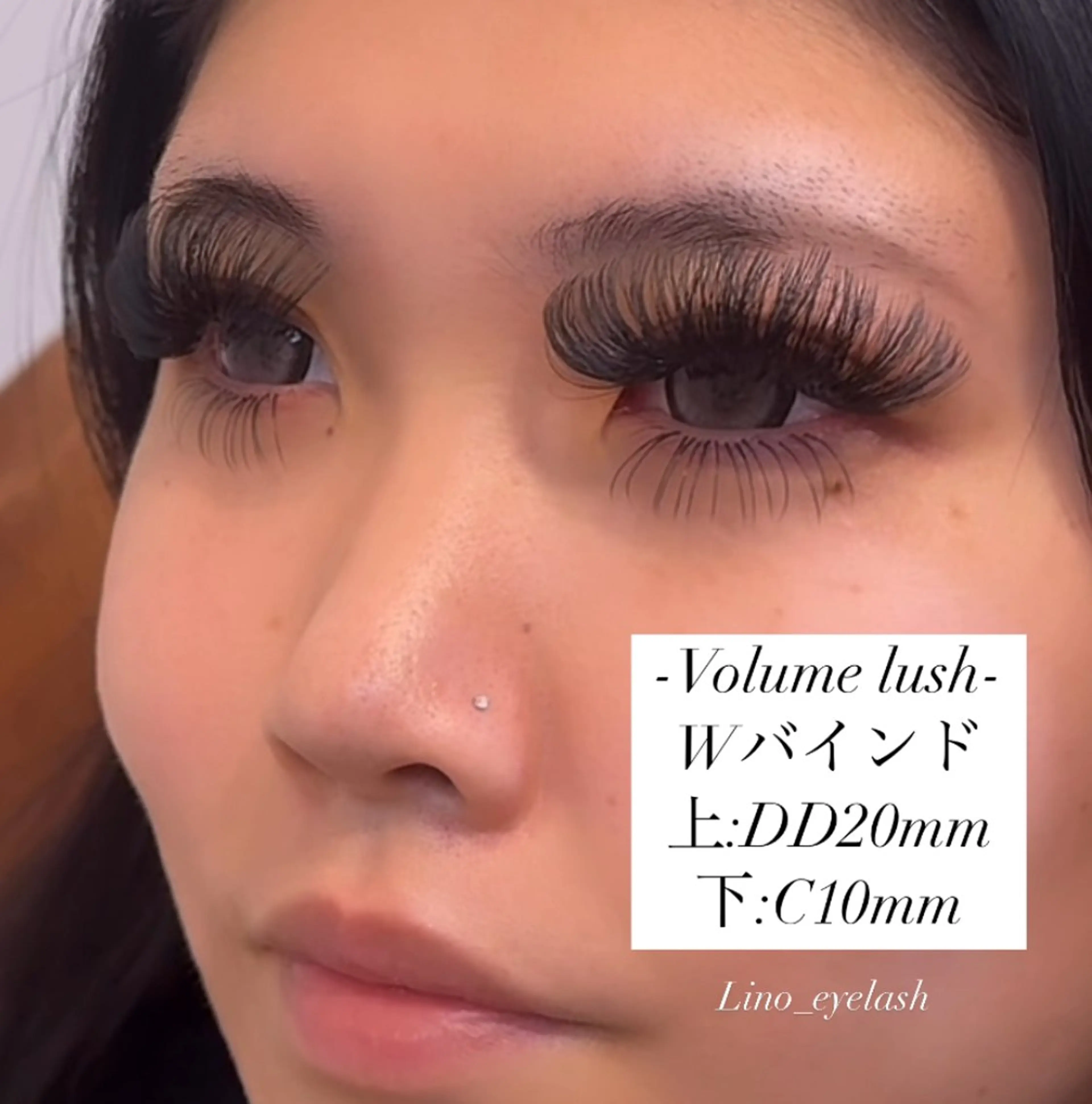 マツエク・マツパ シェアサロン ルレイル心斎橋店所属・シェアサロンルレイル 朱羅のマツエク・マツパデザイン