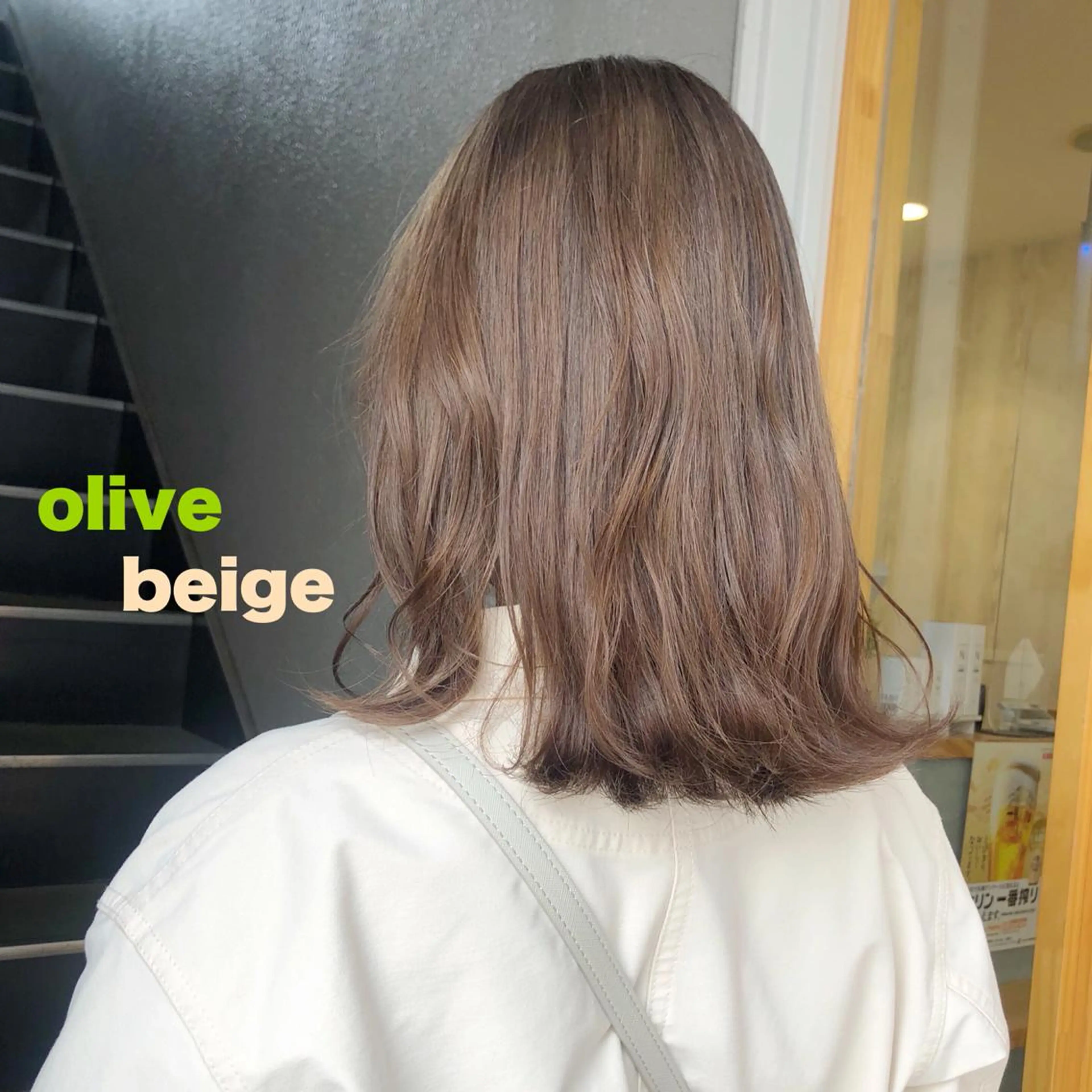ミディアム A. Seoのヘアスタイル