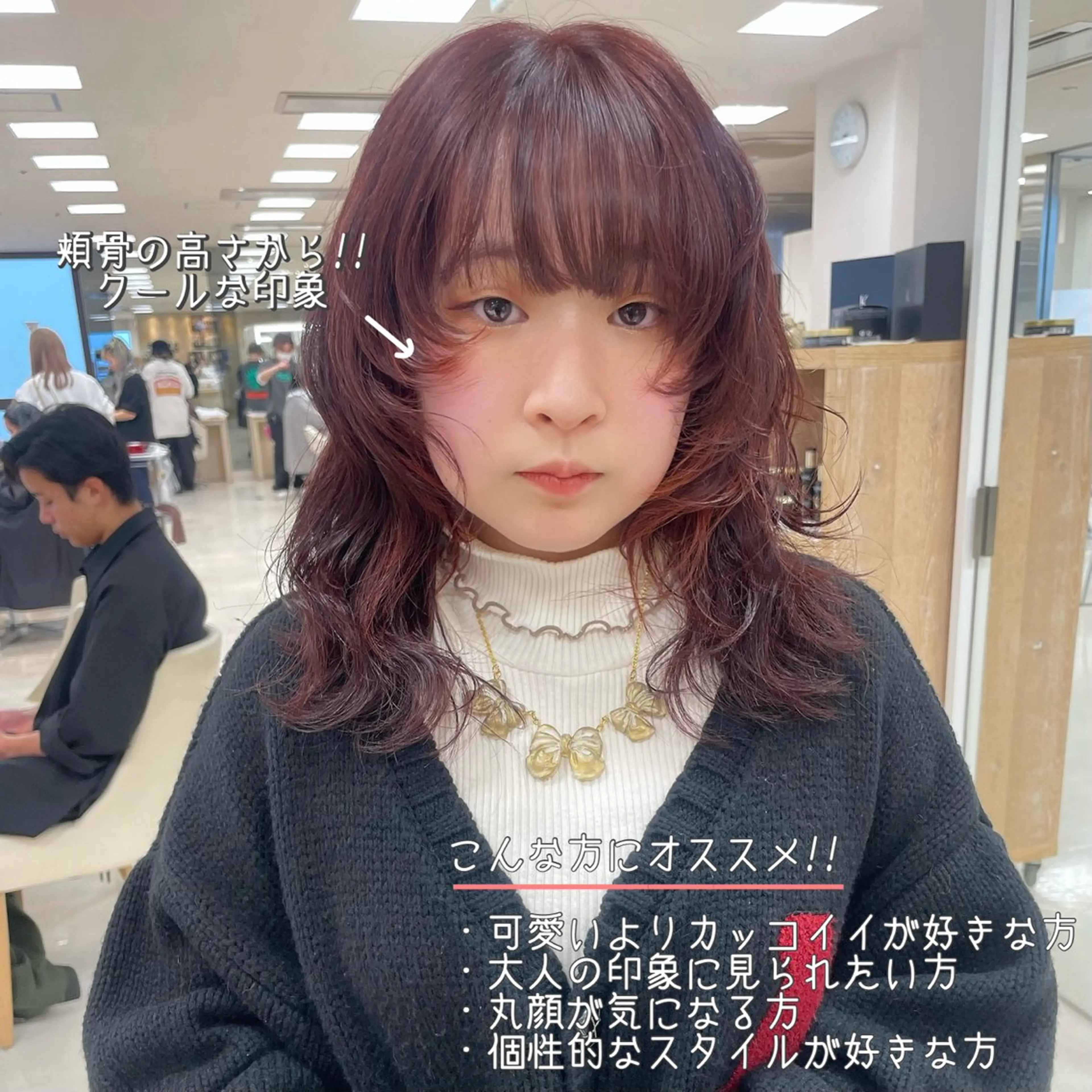 セミロング カラー ヘアアレンジ 🍒KIKUCHI KANAE🍒のヘアスタイル