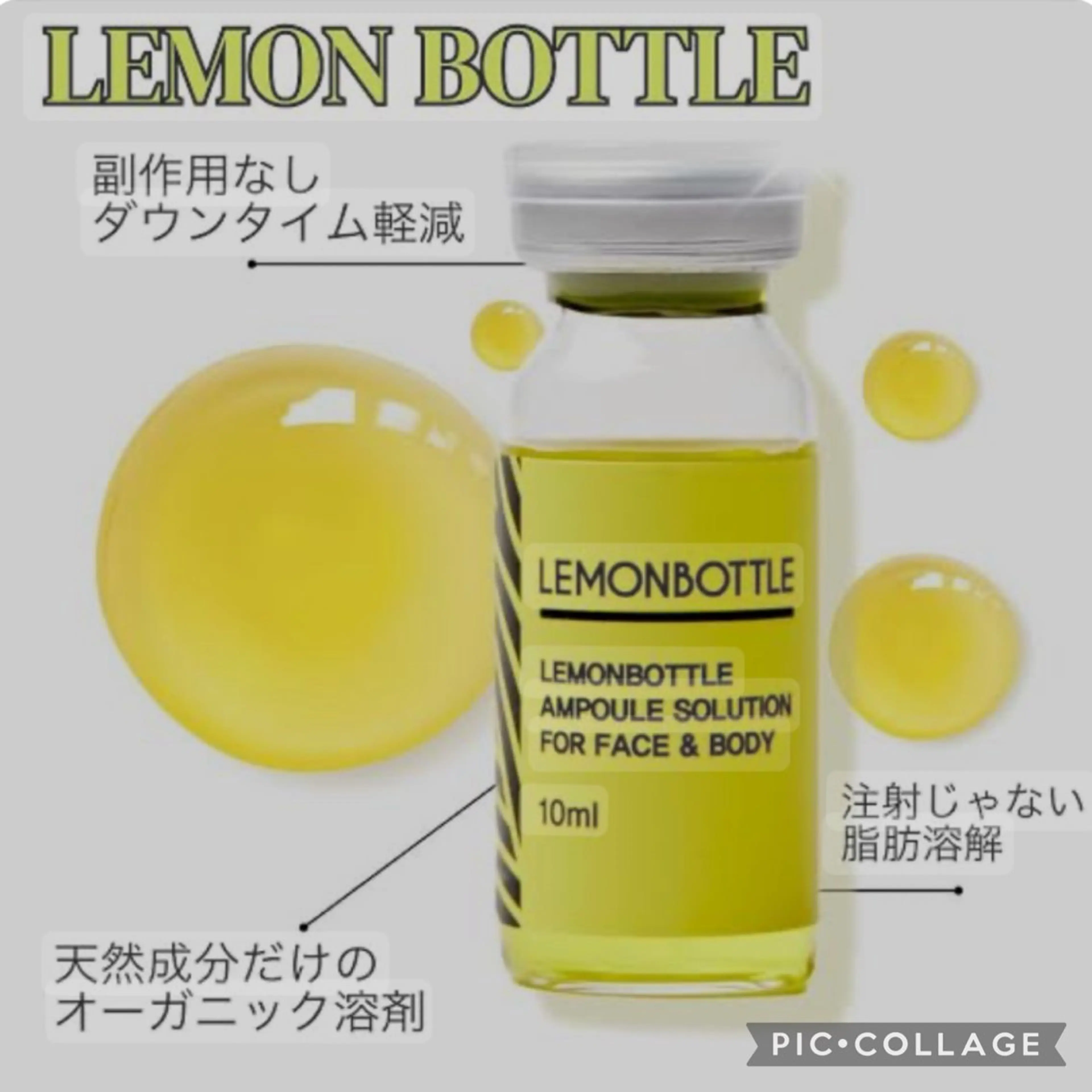 その他 BeautySalonGemmy所属・Gemmy 愛美のエステ・リラクイメージ