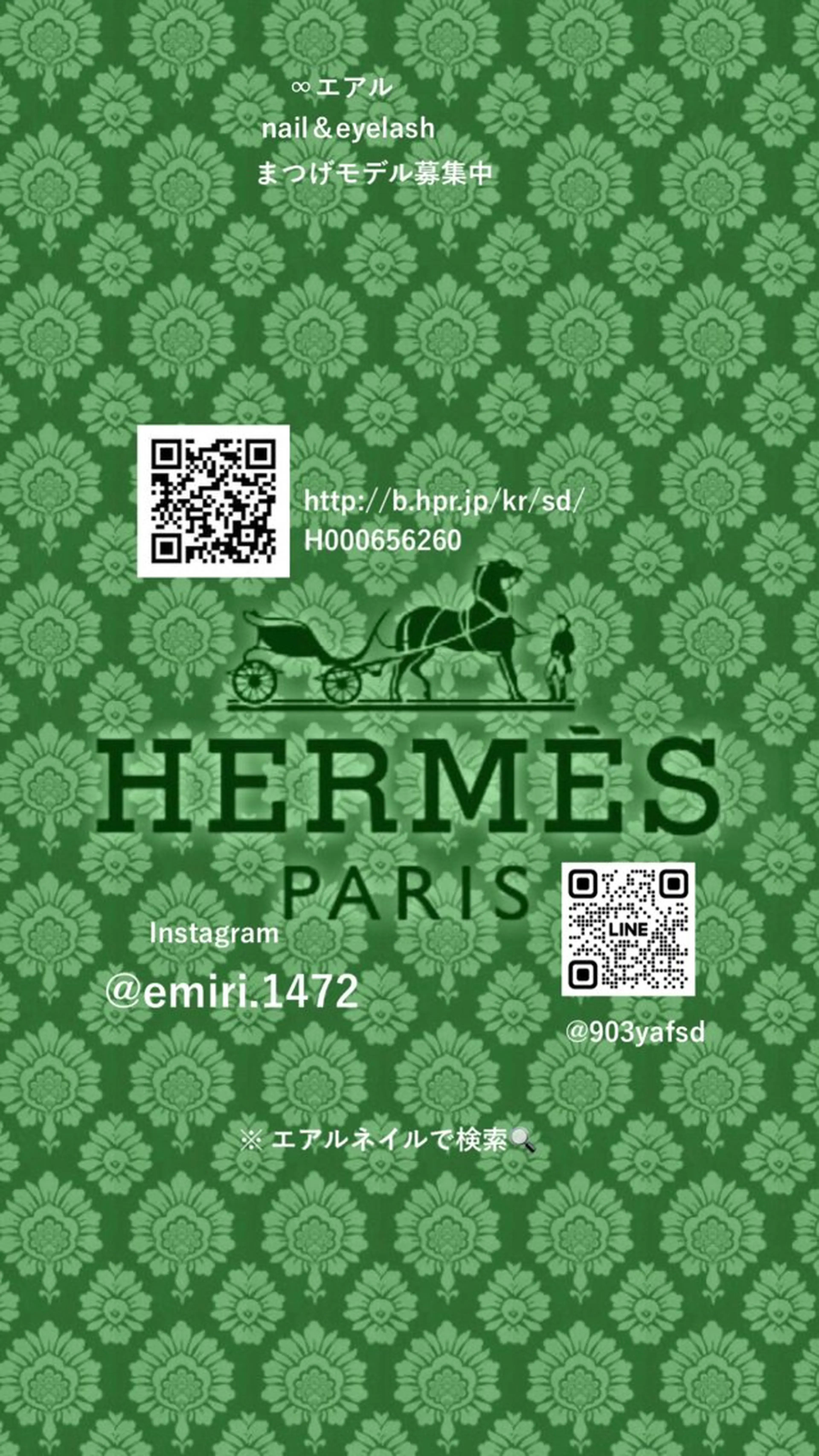 マツエク・マツパ パリジェンヌラッシュリフト まつげパーマ 🧸 Emiri🫧のマツエク・マツパデザイン