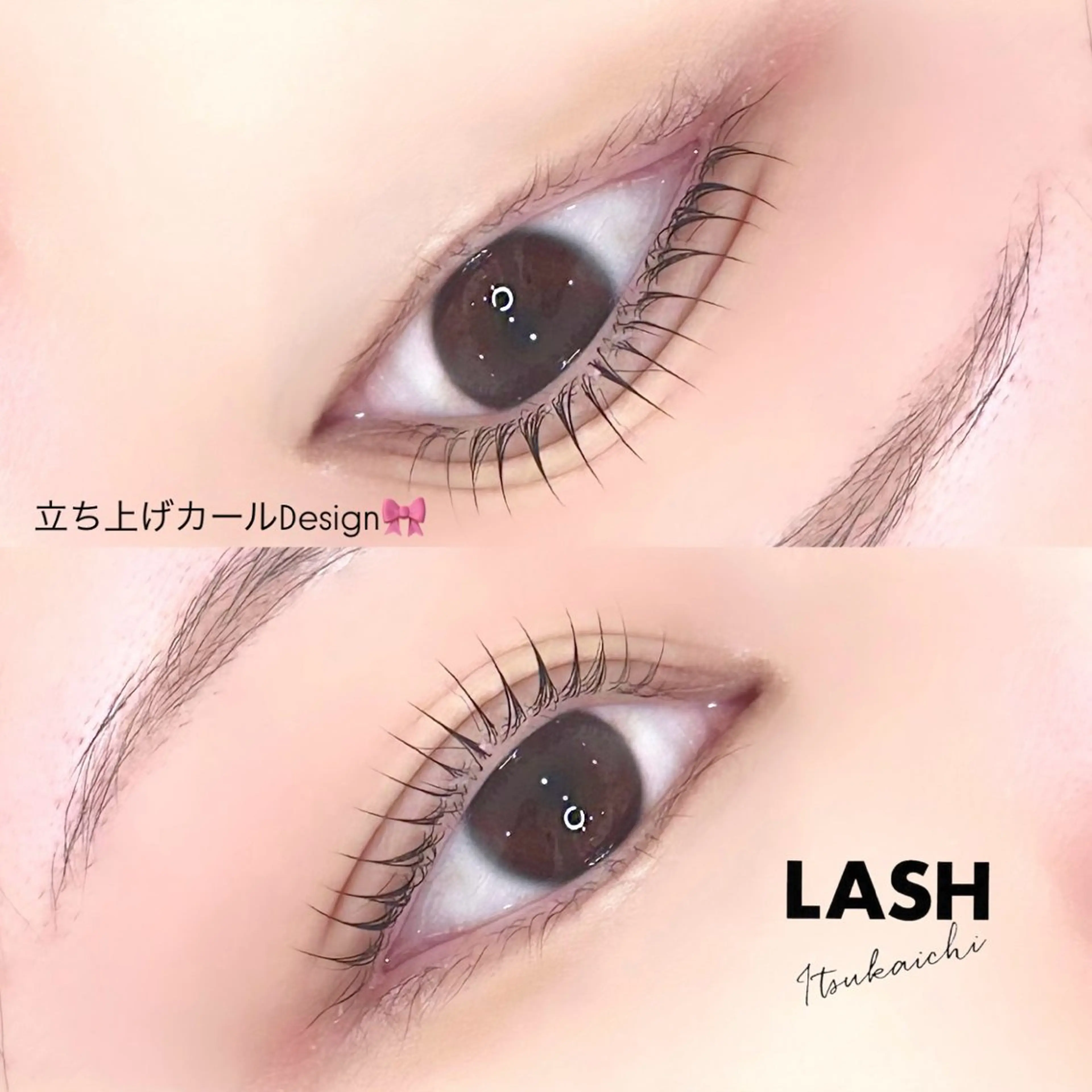 マツエク・マツパ マツパ LASH五日市店✮ NAHOのマツエク・マツパデザイン