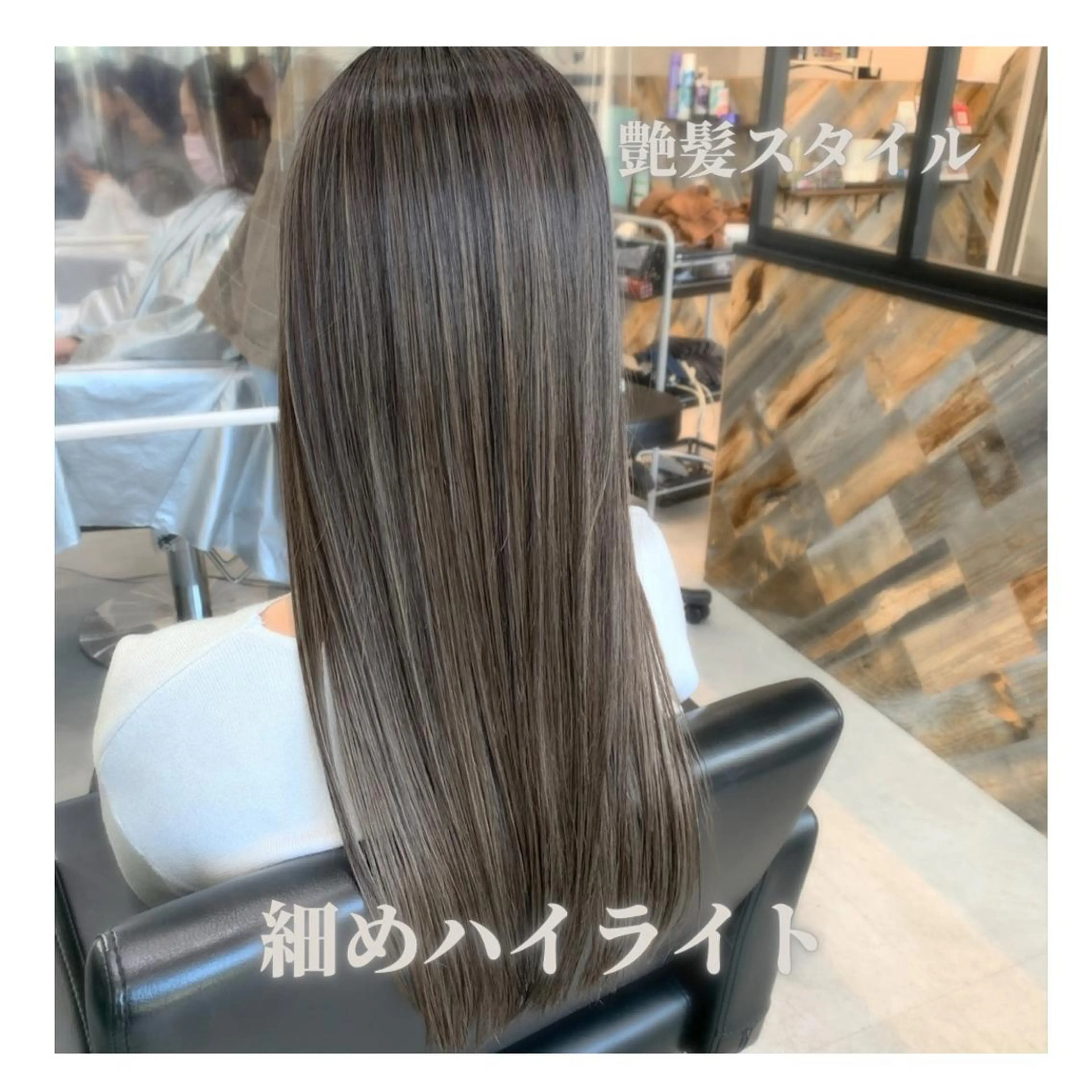ロング カラー ヘアアレンジ VIM hairおもろまち店のヘアスタイル