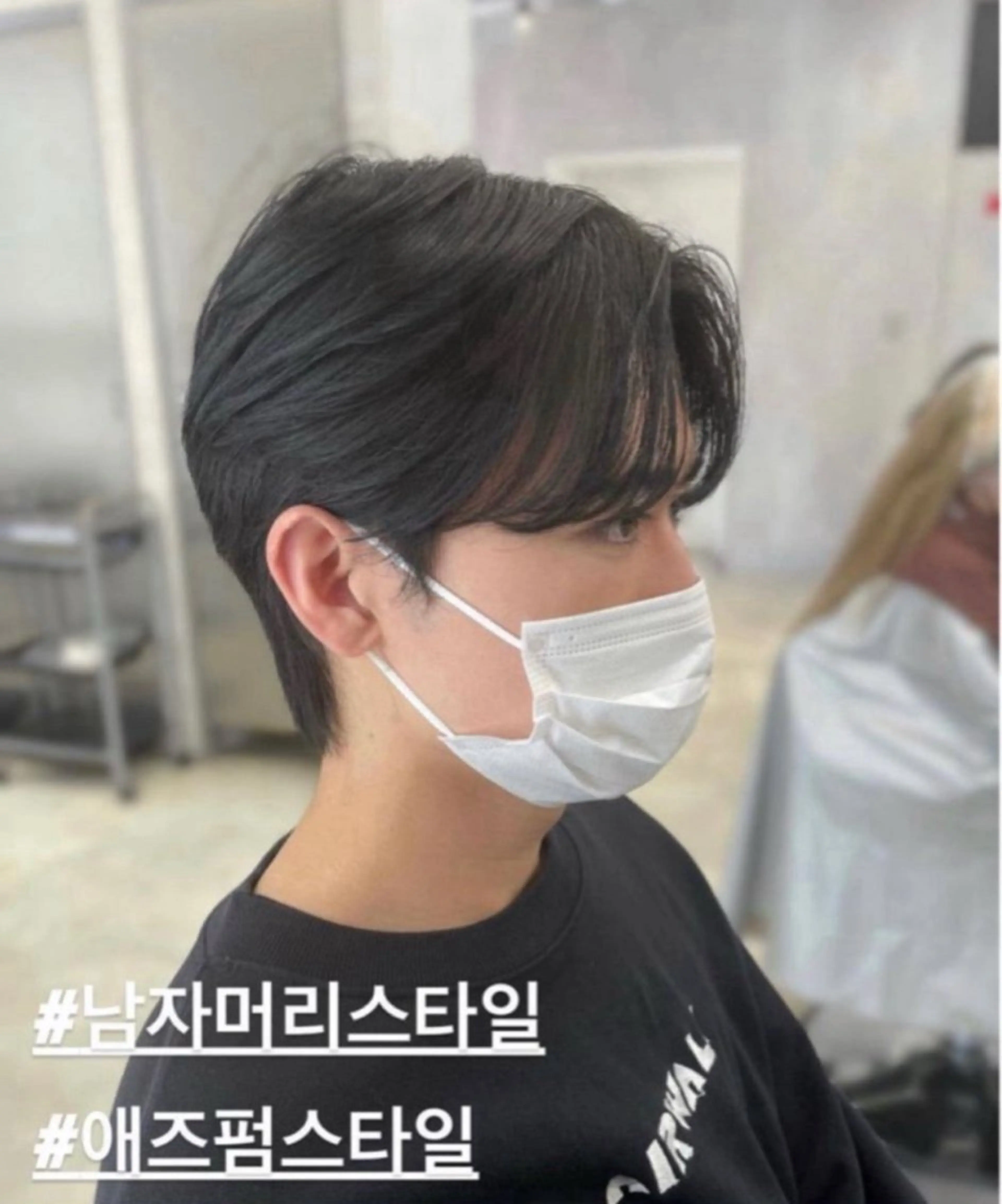 メンズ メンズ韓国風 カット ❤︎︎韓国ヘア❤︎︎ 𝑺𝒉𝒊𝒉𝒐のヘアスタイル