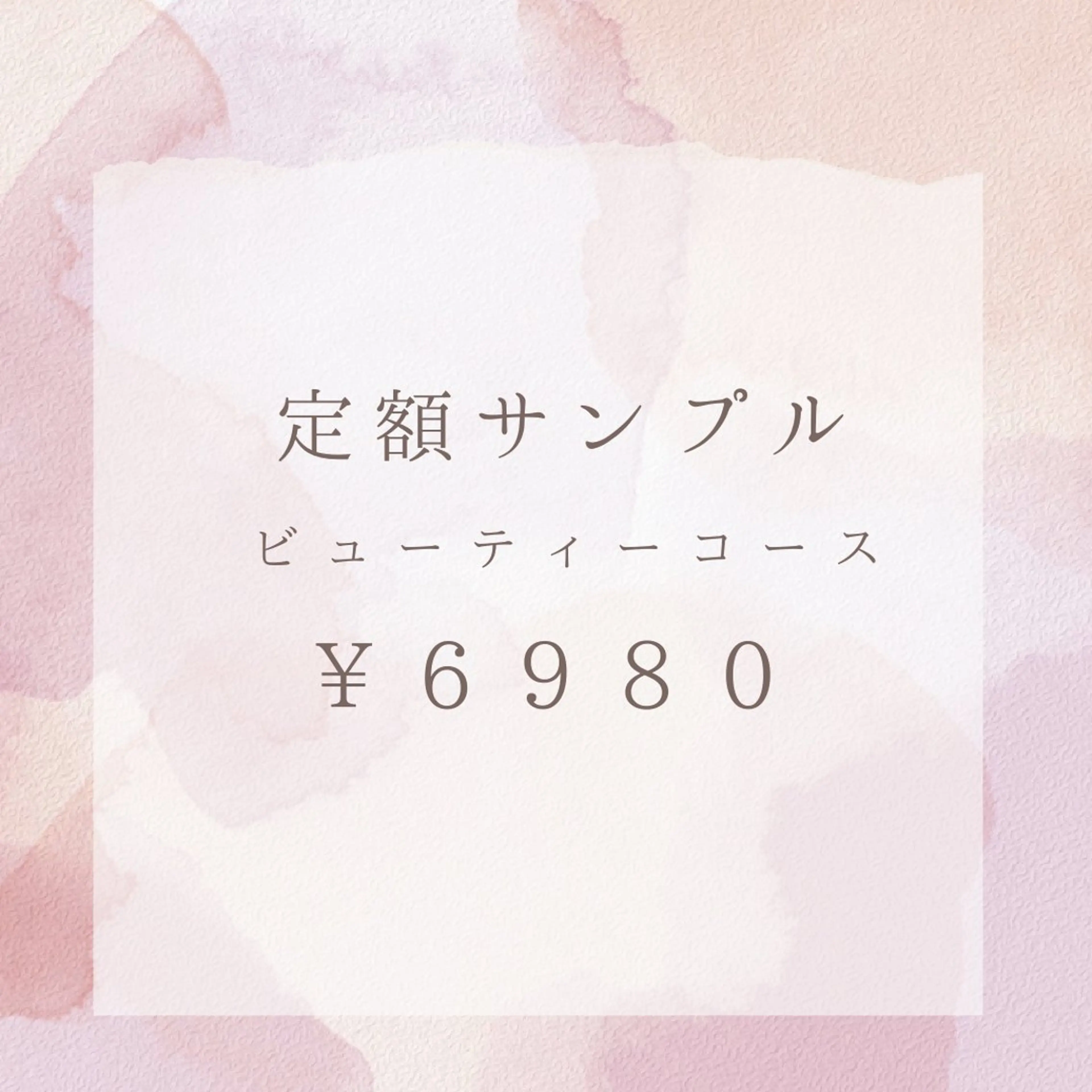 ネイル N.design muraのネイルデザイン