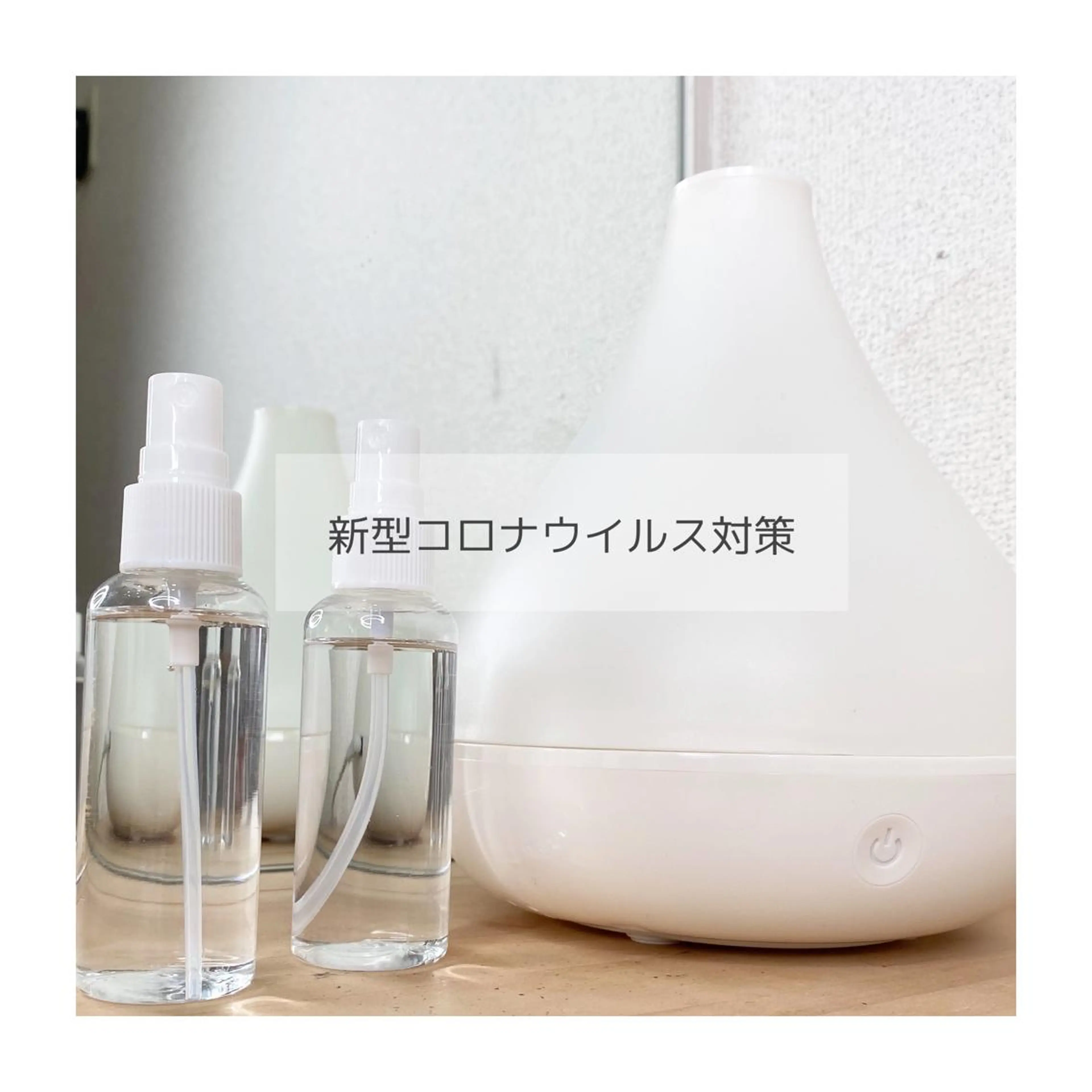 LUCIA 天神店のマツエク・マツパデザイン