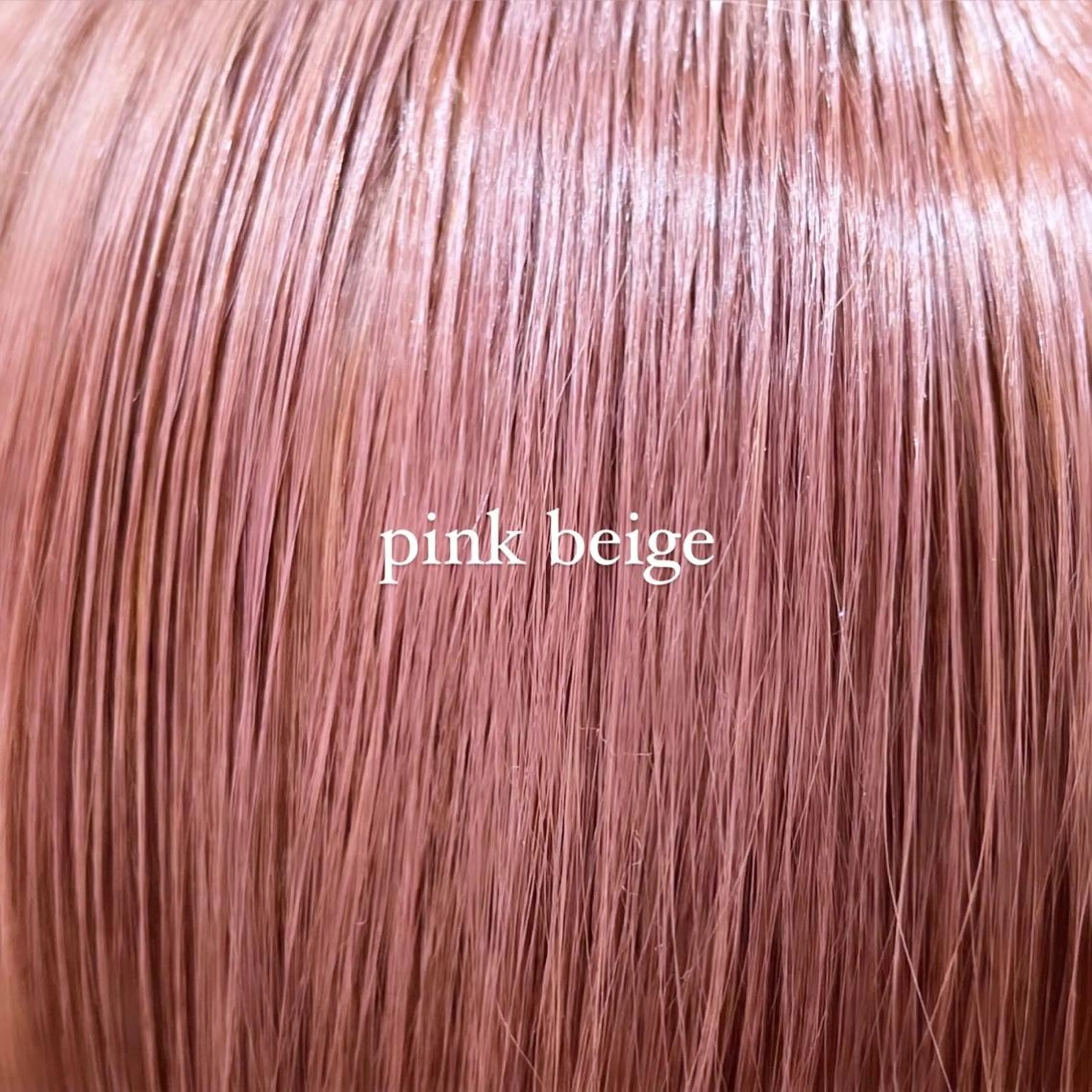カラー ベージュカラー ピンクカラー ピンクベージュ TJ天気予報 豊田 /松岡さくらのヘアスタイル