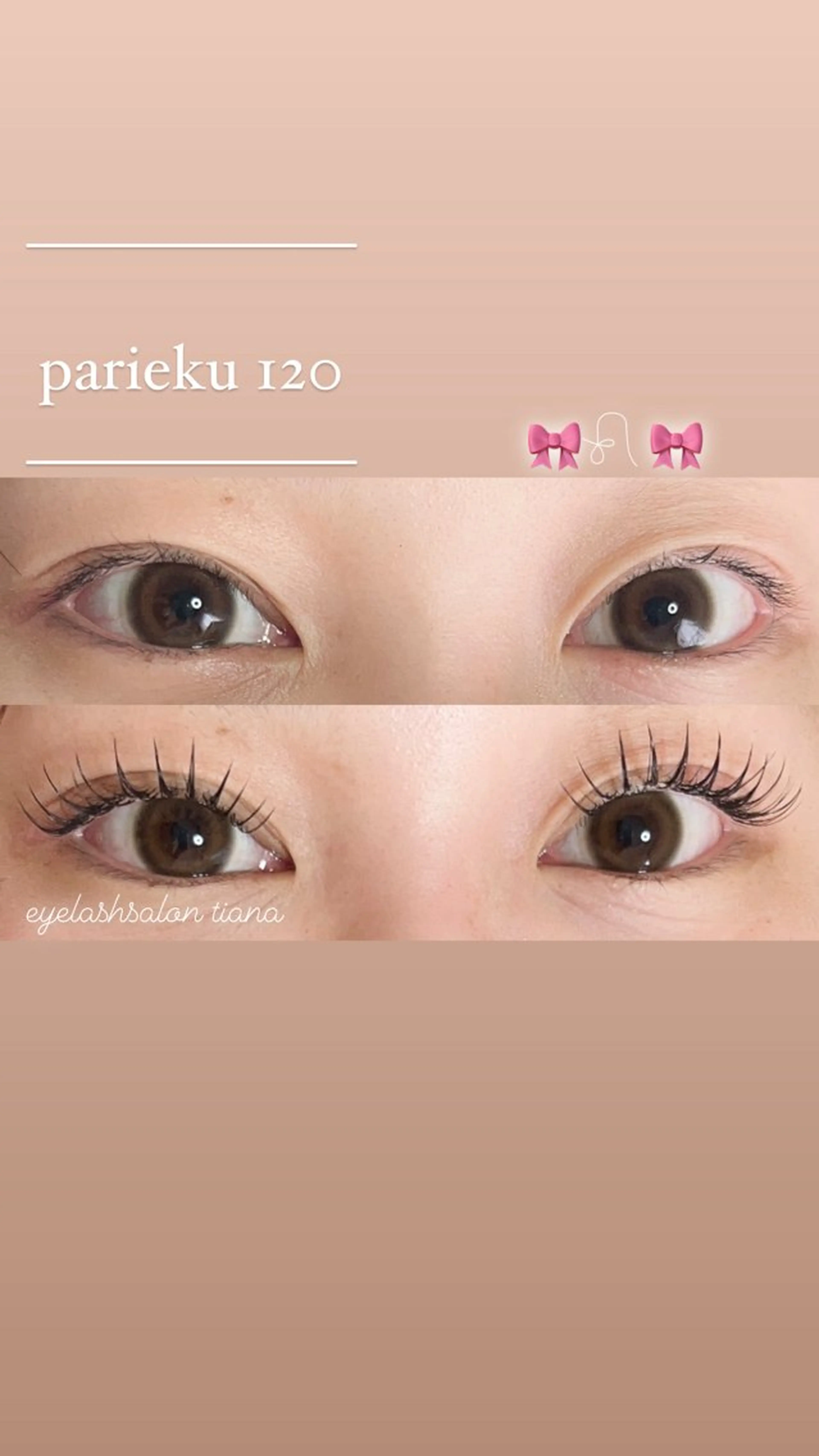 マツエク・マツパ マツエク ♡tiana juna˖ ࣪⊹のマツエク・マツパデザイン