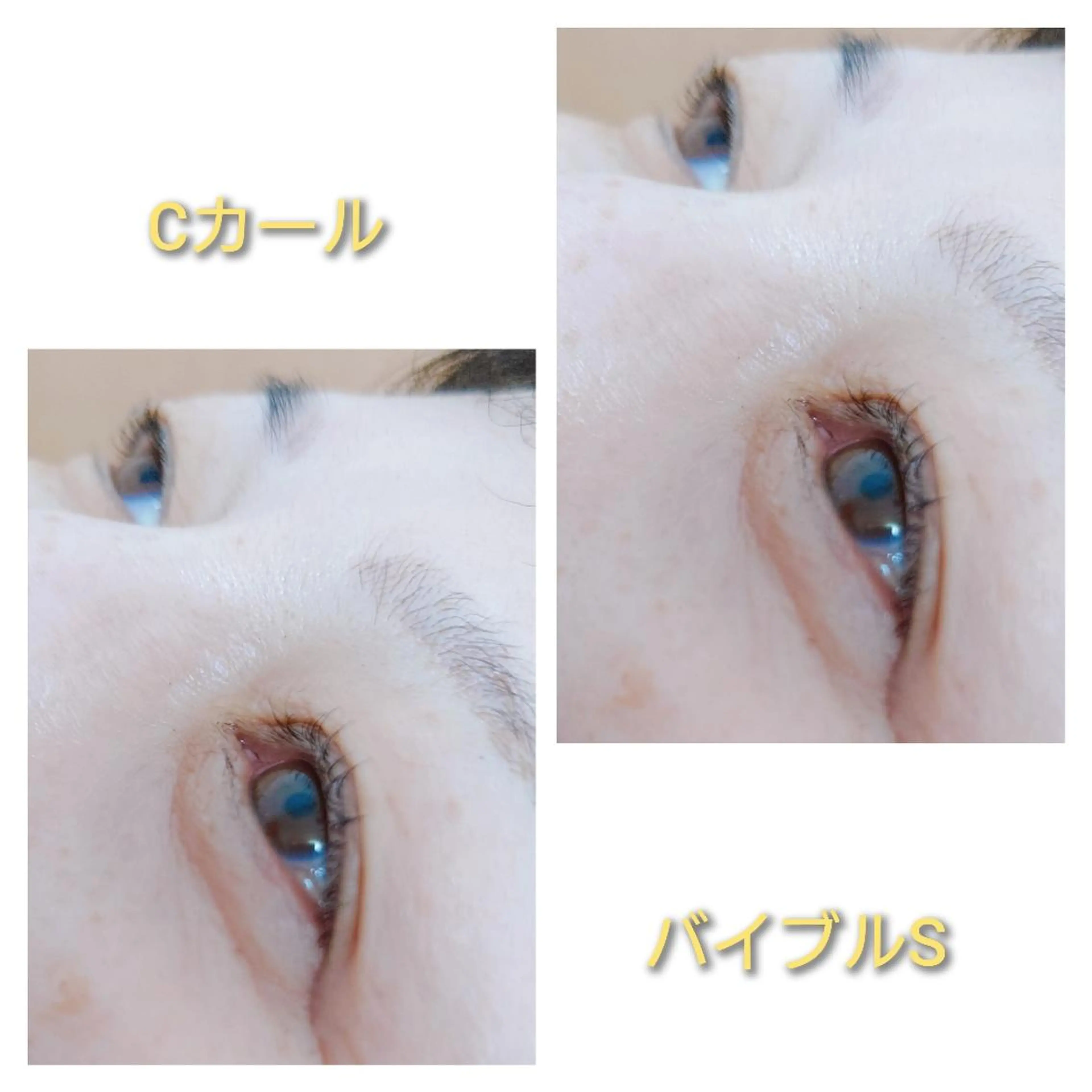 マツエク・マツパ Cカール Luanaまつパ脱毛 ハーブピーリング眉毛のマツエク・マツパデザイン
