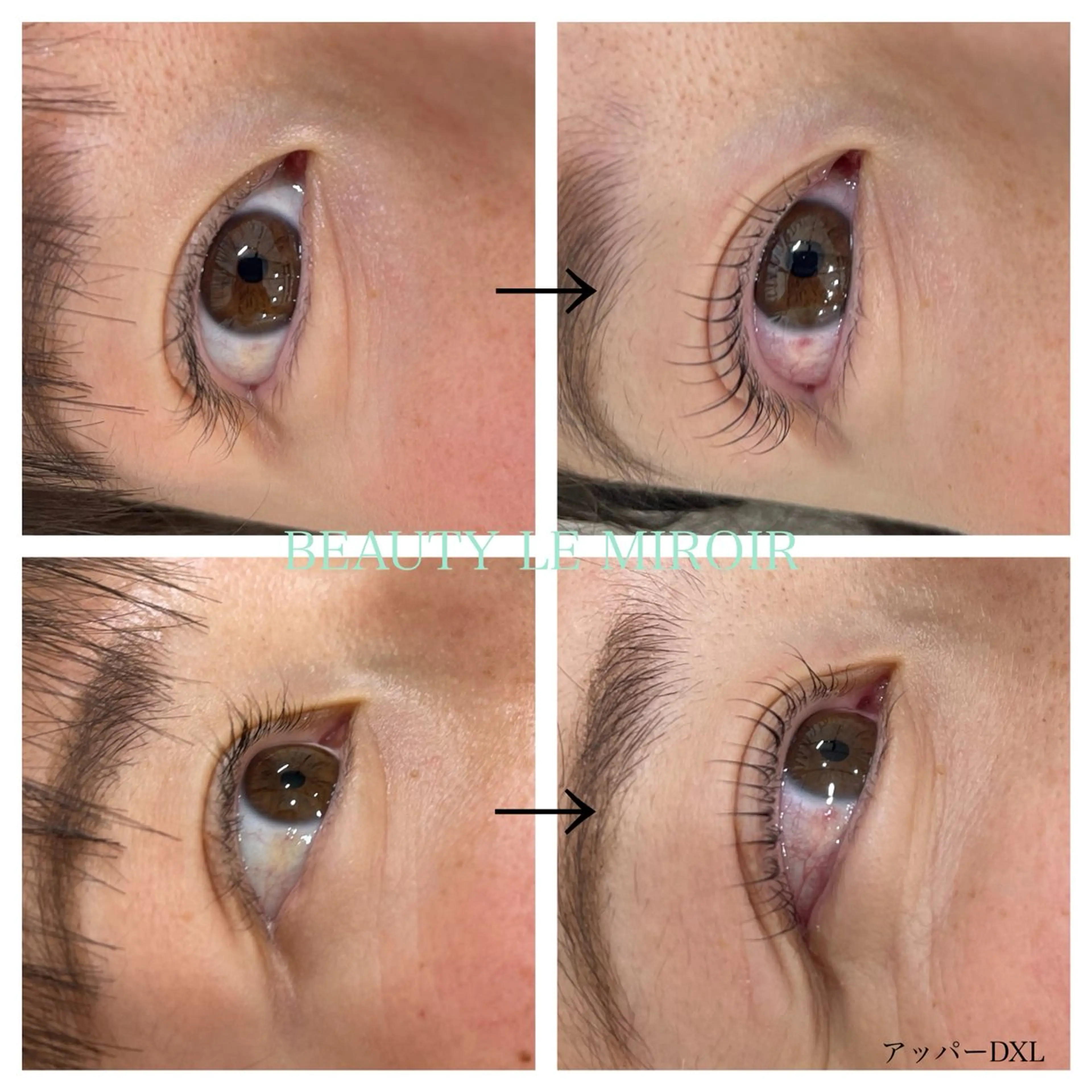 マツエク・マツパ ビューティー ミロワールのエステ・リラクイメージ