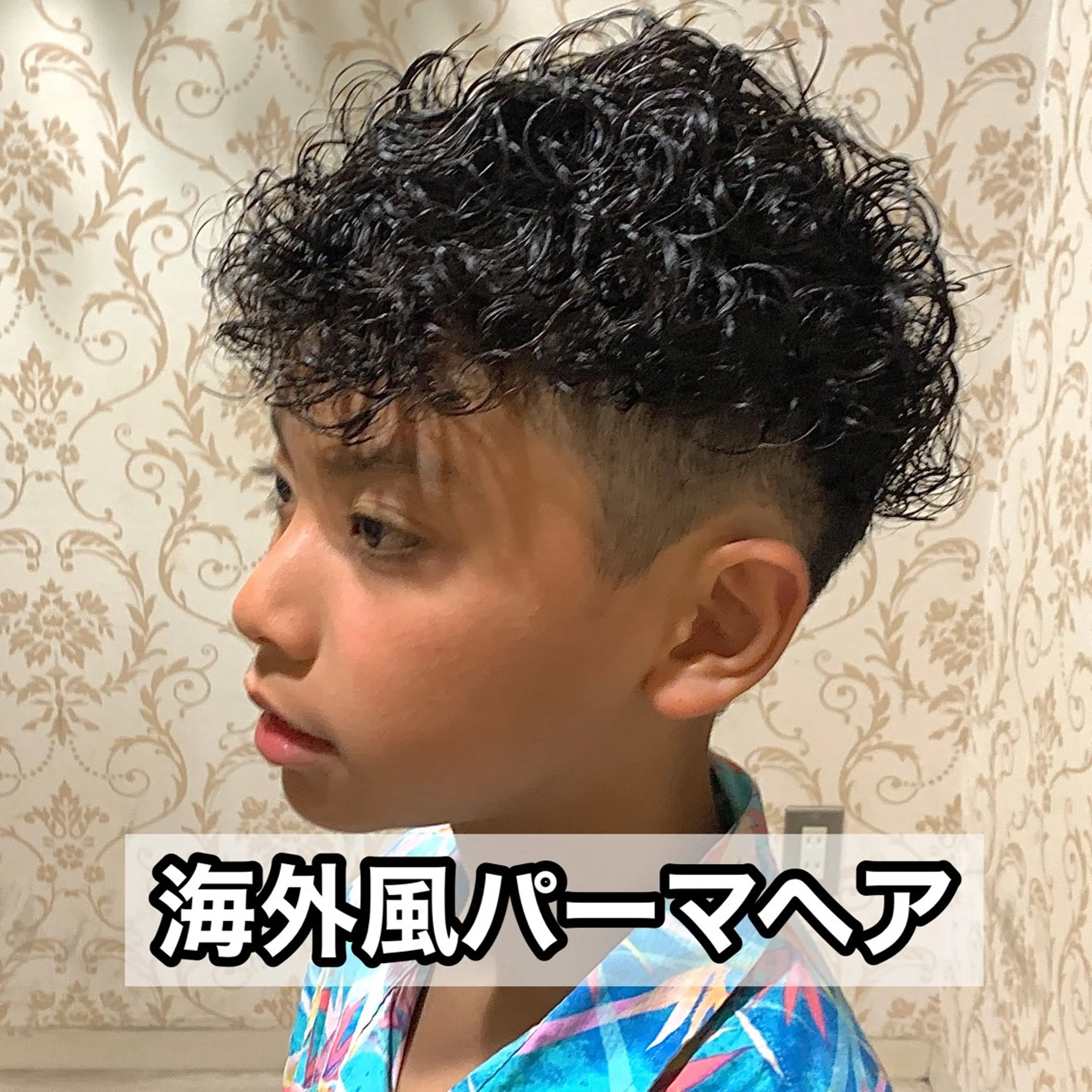 ショート パーマ メンズ メンズパーマ スペインカール 外国人風カラー メンズパーマ&メンズ 縮毛矯正/平野/渋谷のヘアスタイル