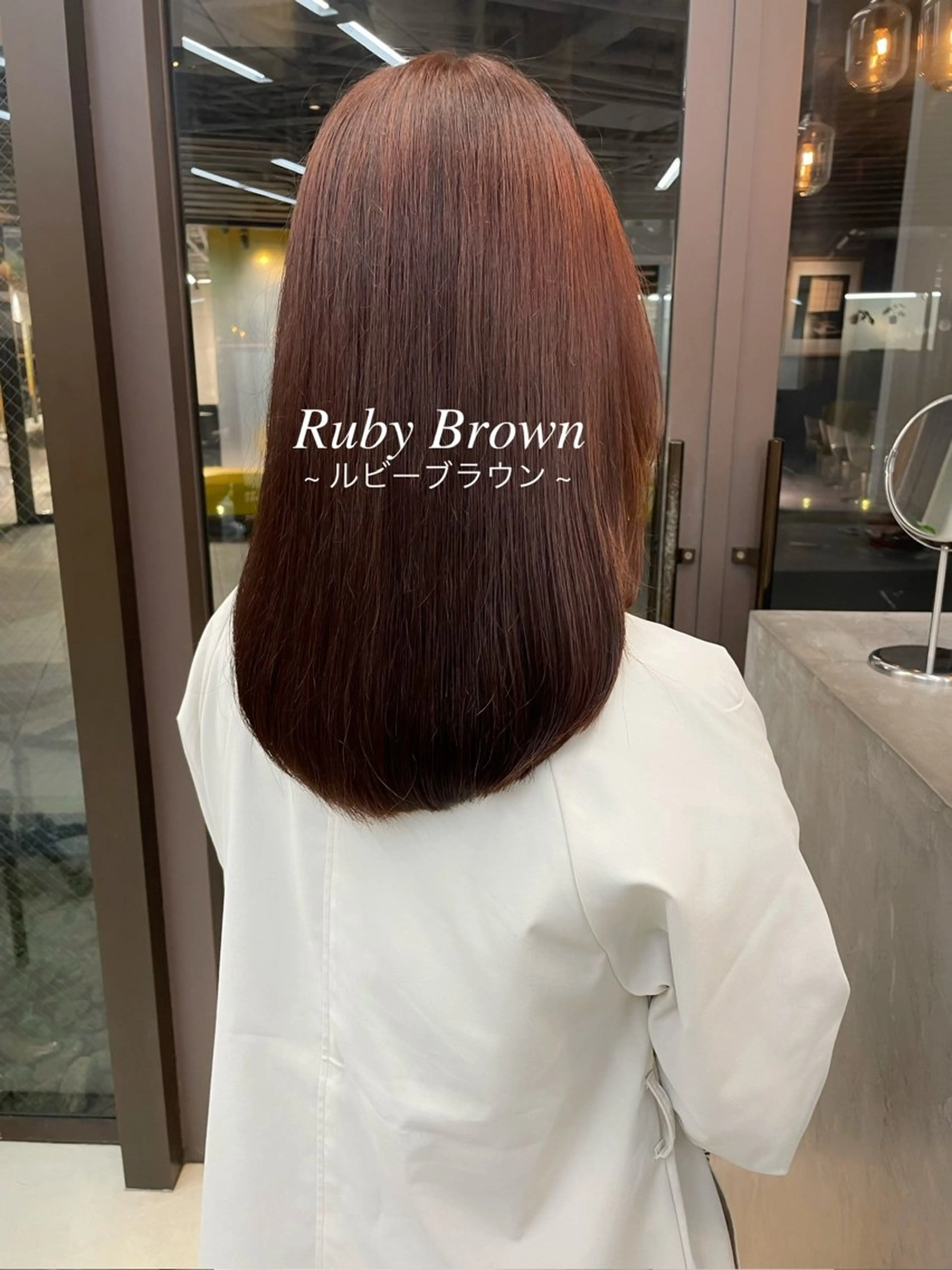 セミロング カラー ブラウンカラー ルビー ヘアカラー トリートメント カットモデル募集中 🤍harunaのヘアスタイル