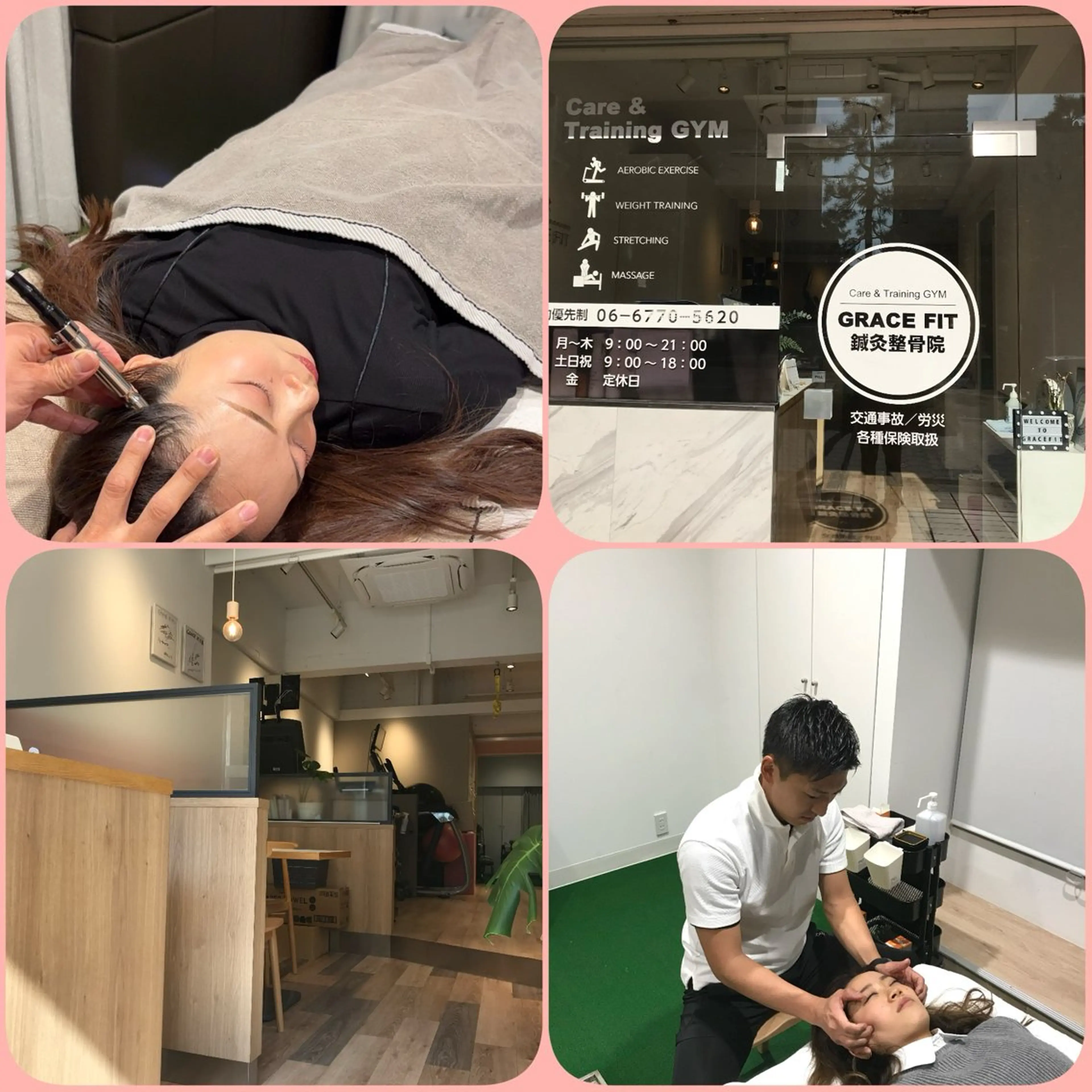 オススメNo.1✨ 『Graceヘッドマッサージ』(30分)ミニモからの予約で2500円の写真