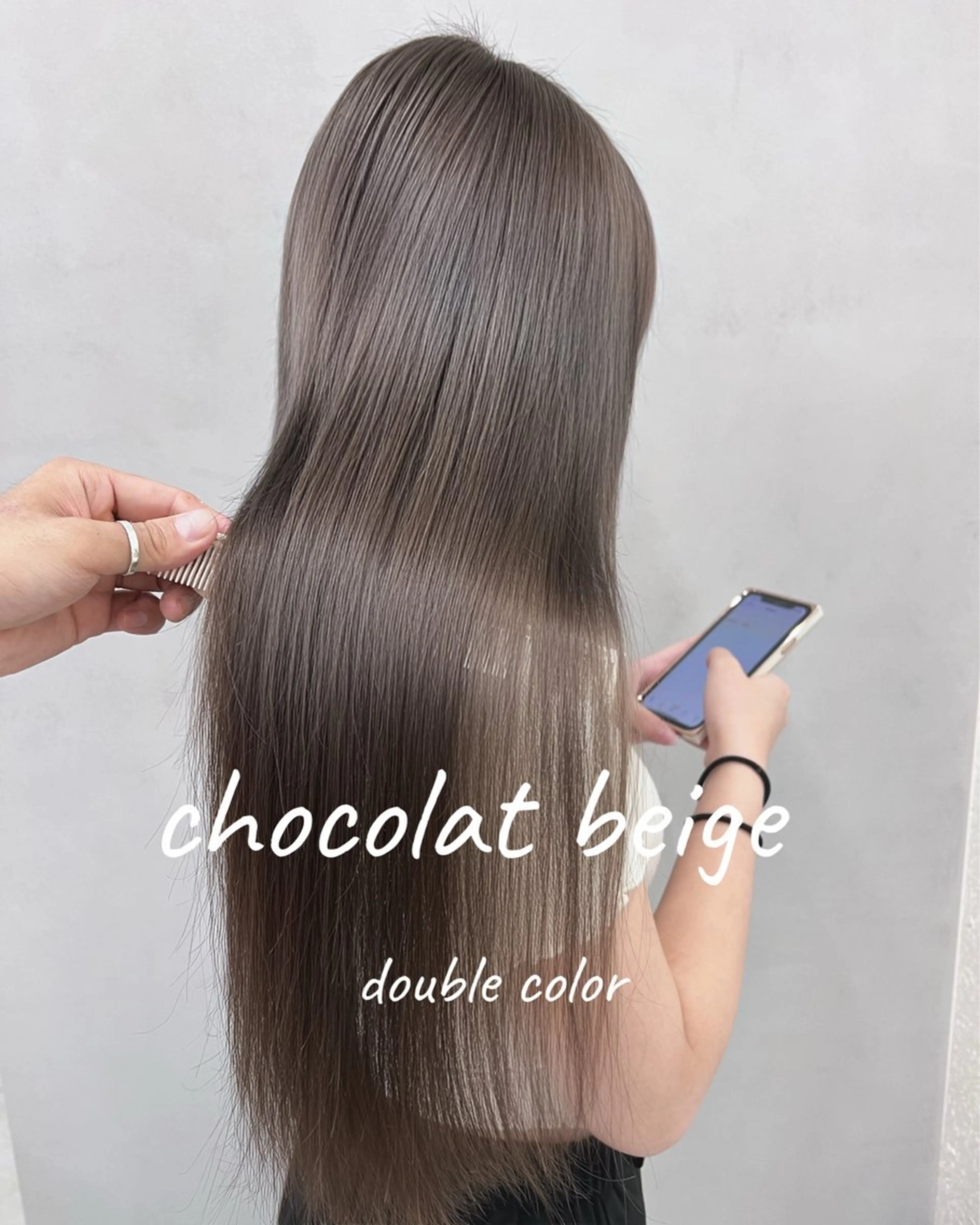 ロング カラー ヘアアレンジ ベージュカラー ショコラベージュ ヘアカラー トリートメント 大宮/山口 竣也のヘアスタイル