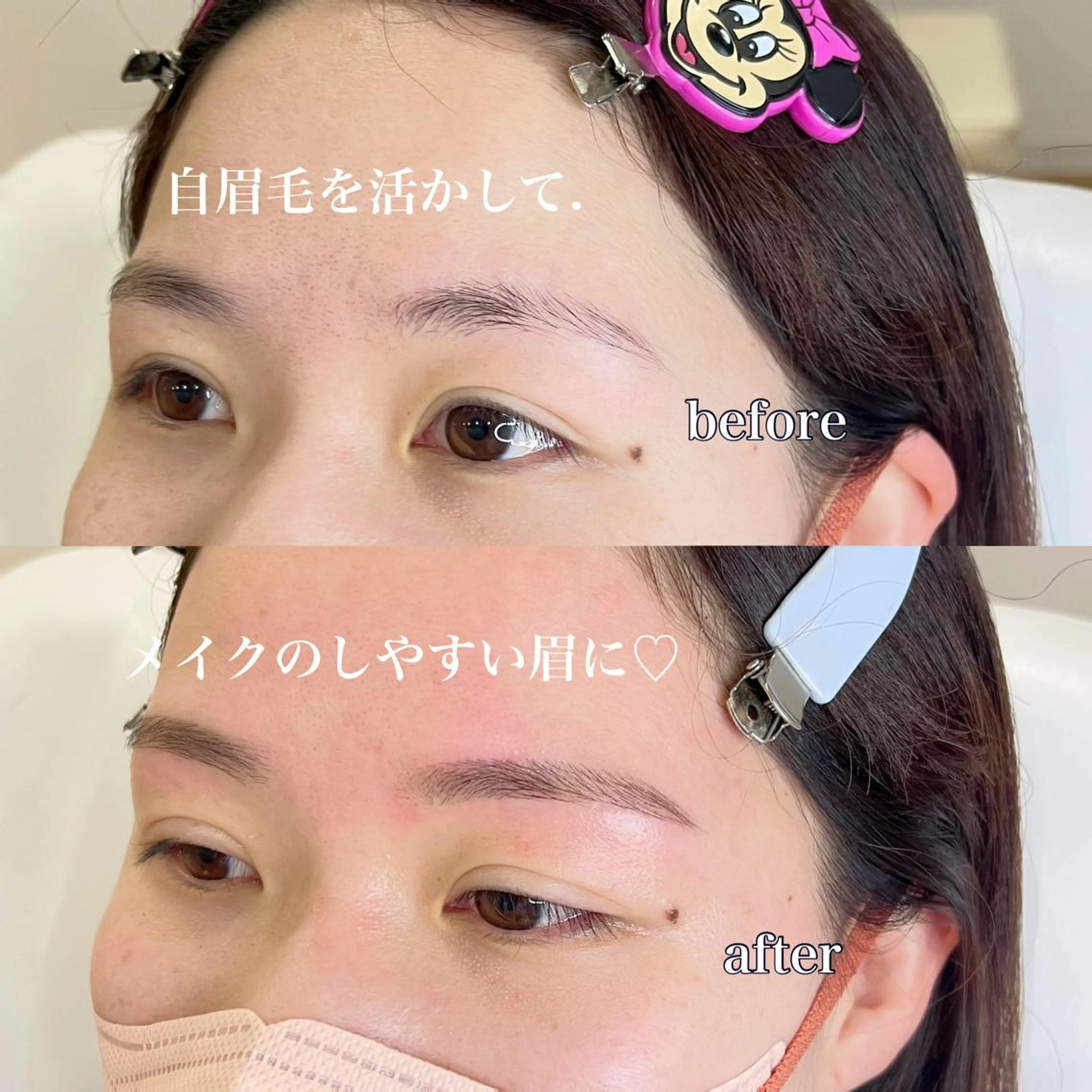 アイブロウ Lea堺東　毛穴洗浄 ×顔ワックス脱毛のその他イメージ