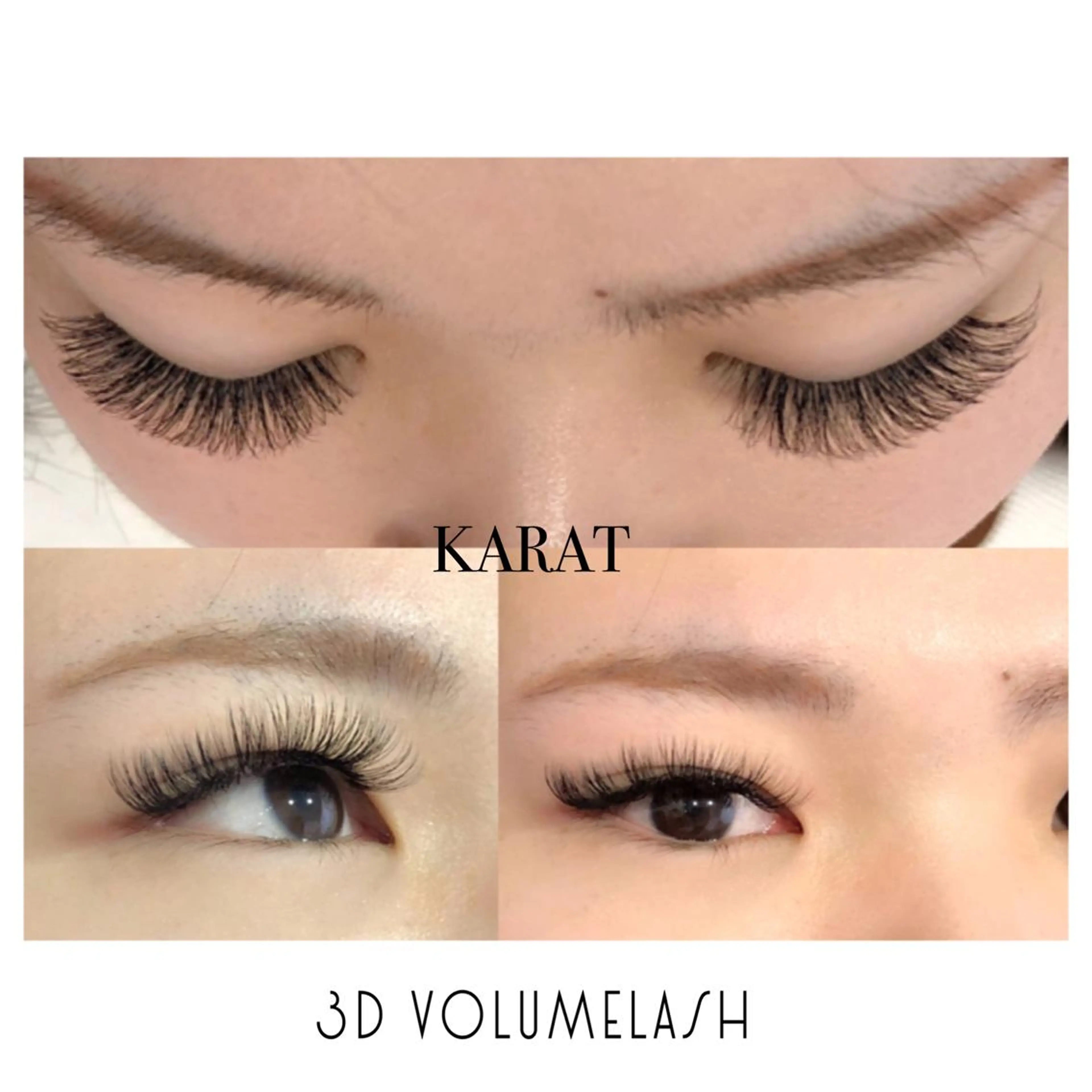 マツエク・マツパ Dカール マツエク ★KAEDE★伊勢崎 【KARAT】のマツエク・マツパデザイン