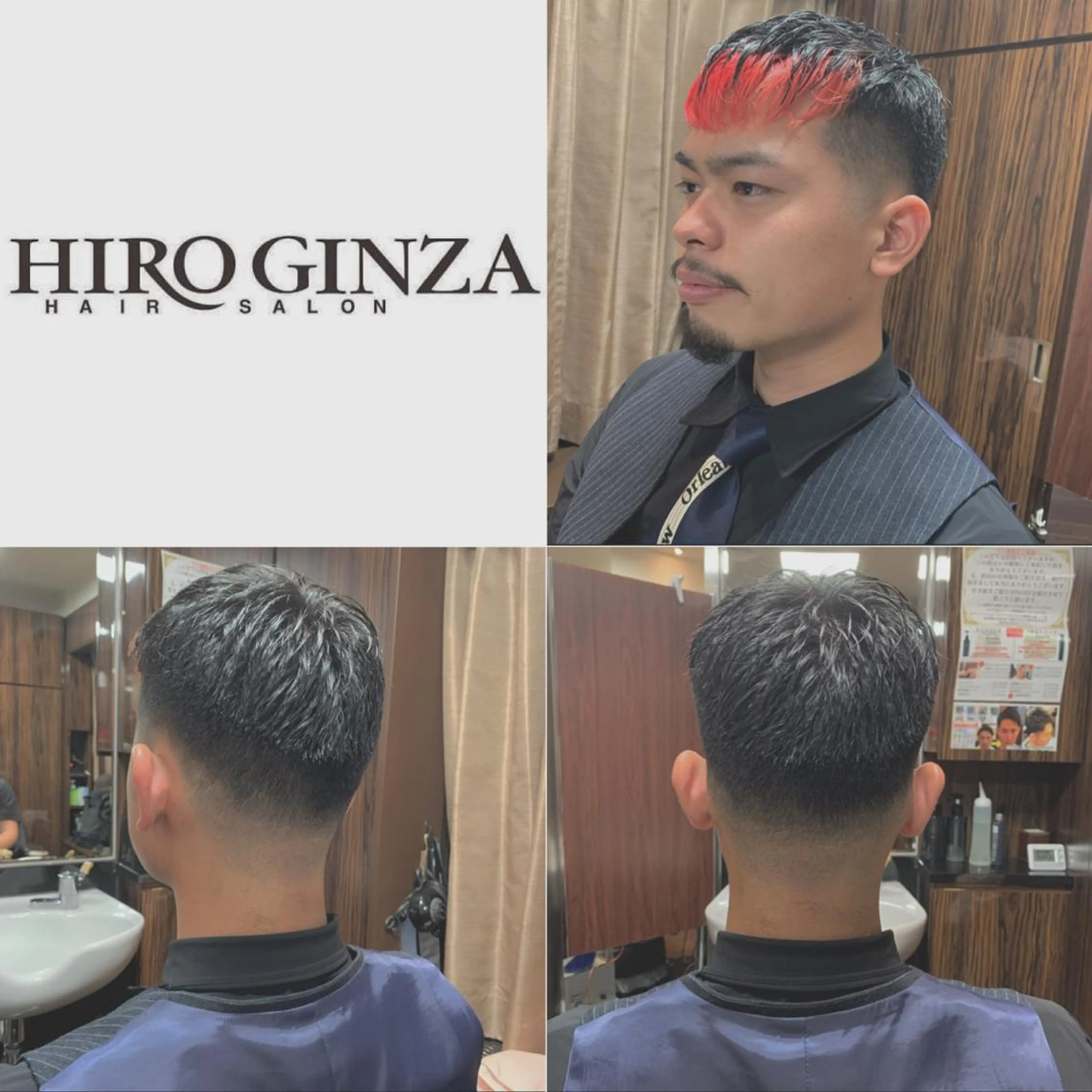 メンズ premium barber表参道所属・プレミアムバーバー 草野のヘアスタイル