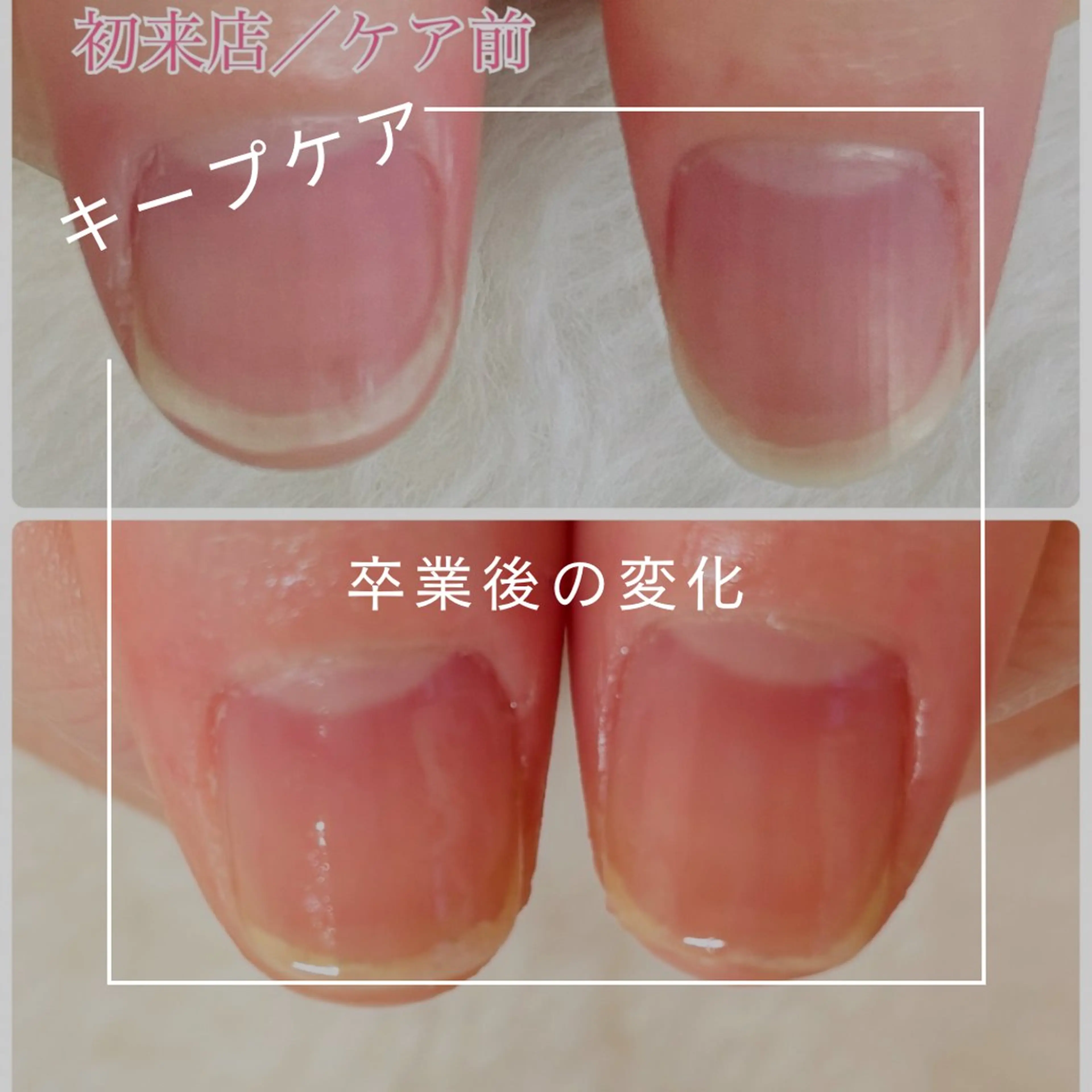 メンズ ネイル ジェルネイル ピンク Chérinail 爪のお手入れのネイルデザイン