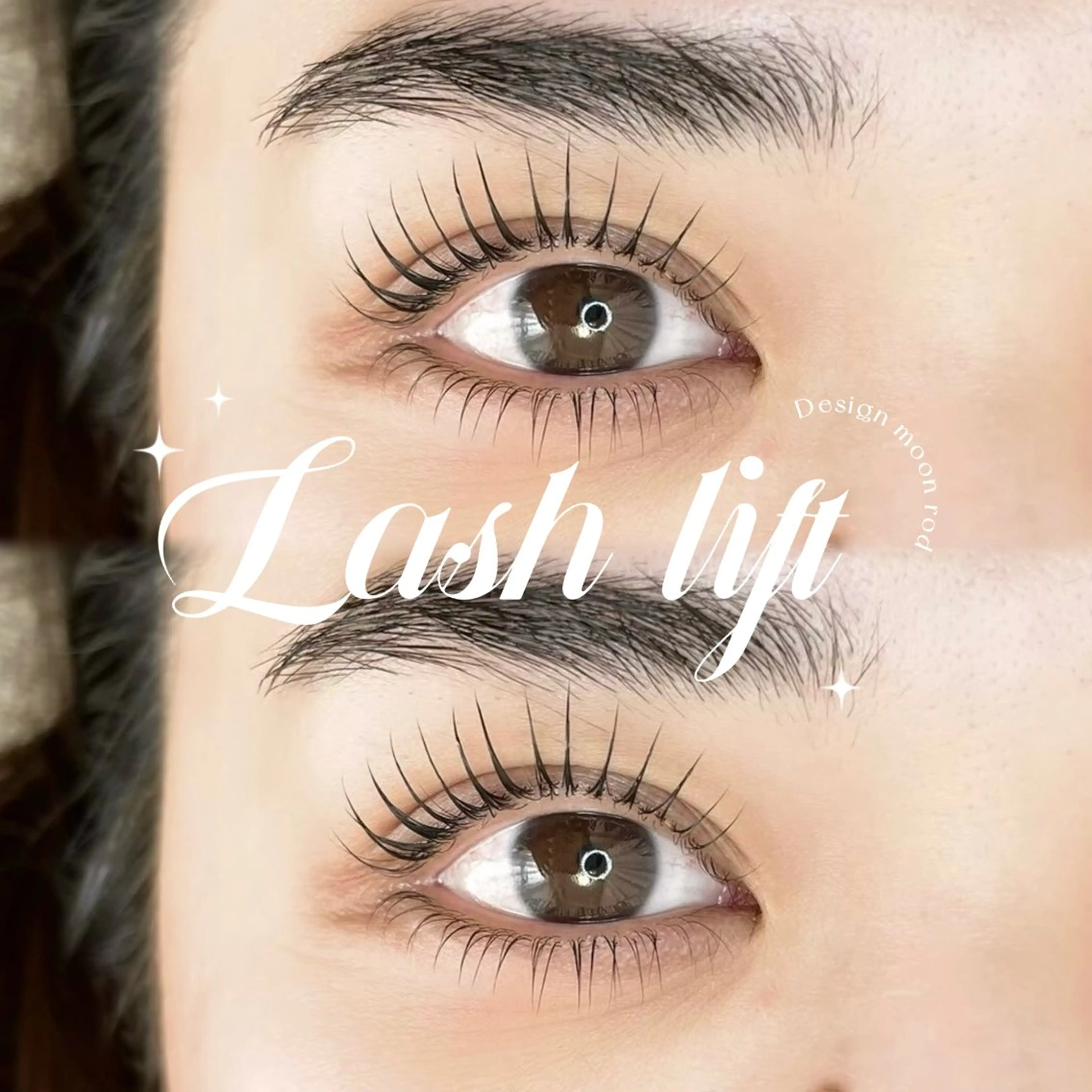 カウンセリング15分⁉️必ず理想通りの仕上がりに✨まつ毛パーマ上下＋ハイケアトリートメント付きの写真