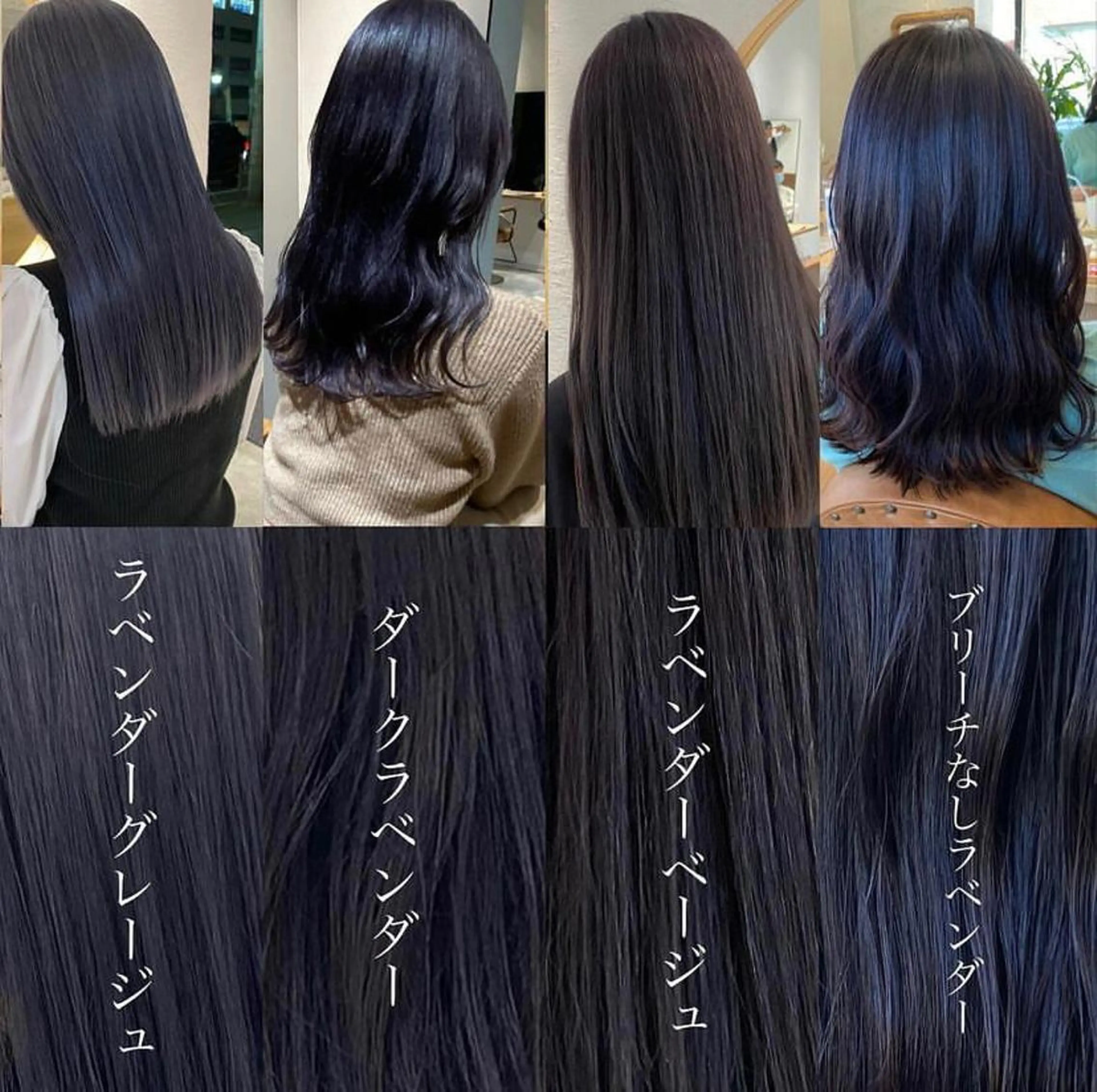 ロング カラー 髪質改善特化型美容師 🫧岡本璃来🫧のヘアスタイル