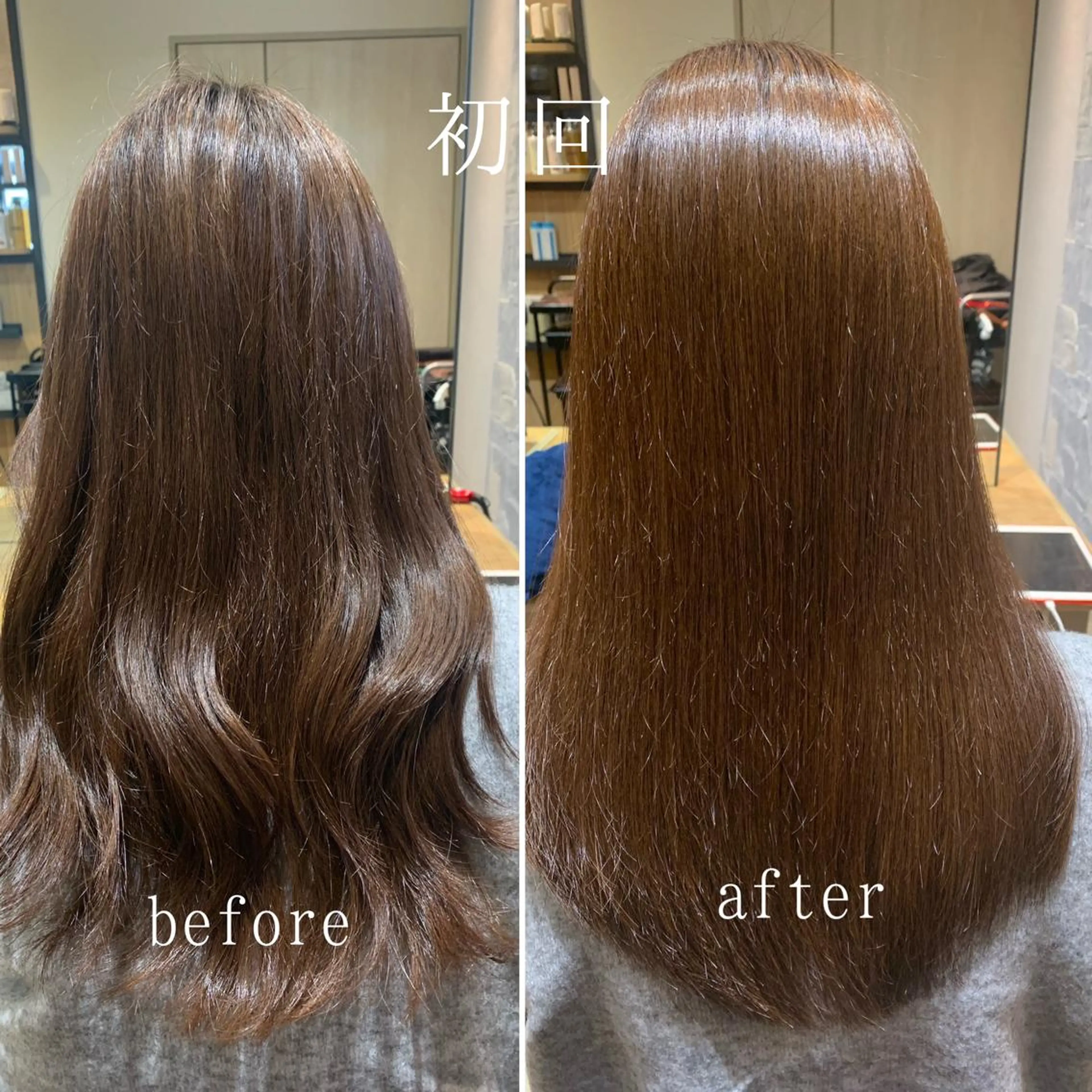 ロング 髪質改善 トリートメント カット ヘアカラー トリートメント 嶋崎 啓人のヘアスタイル