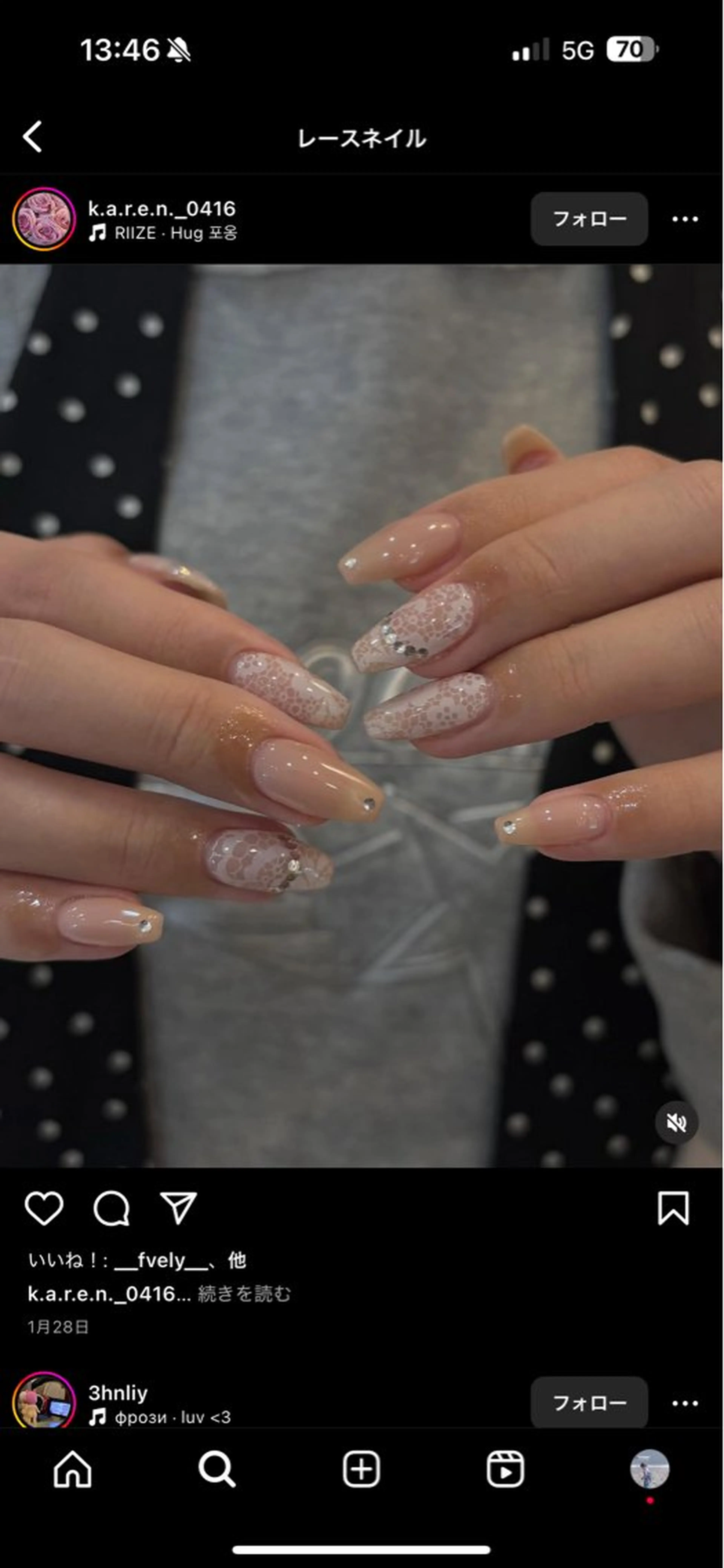 ネイル ハンドネイル Mizuko nailsのネイルデザイン