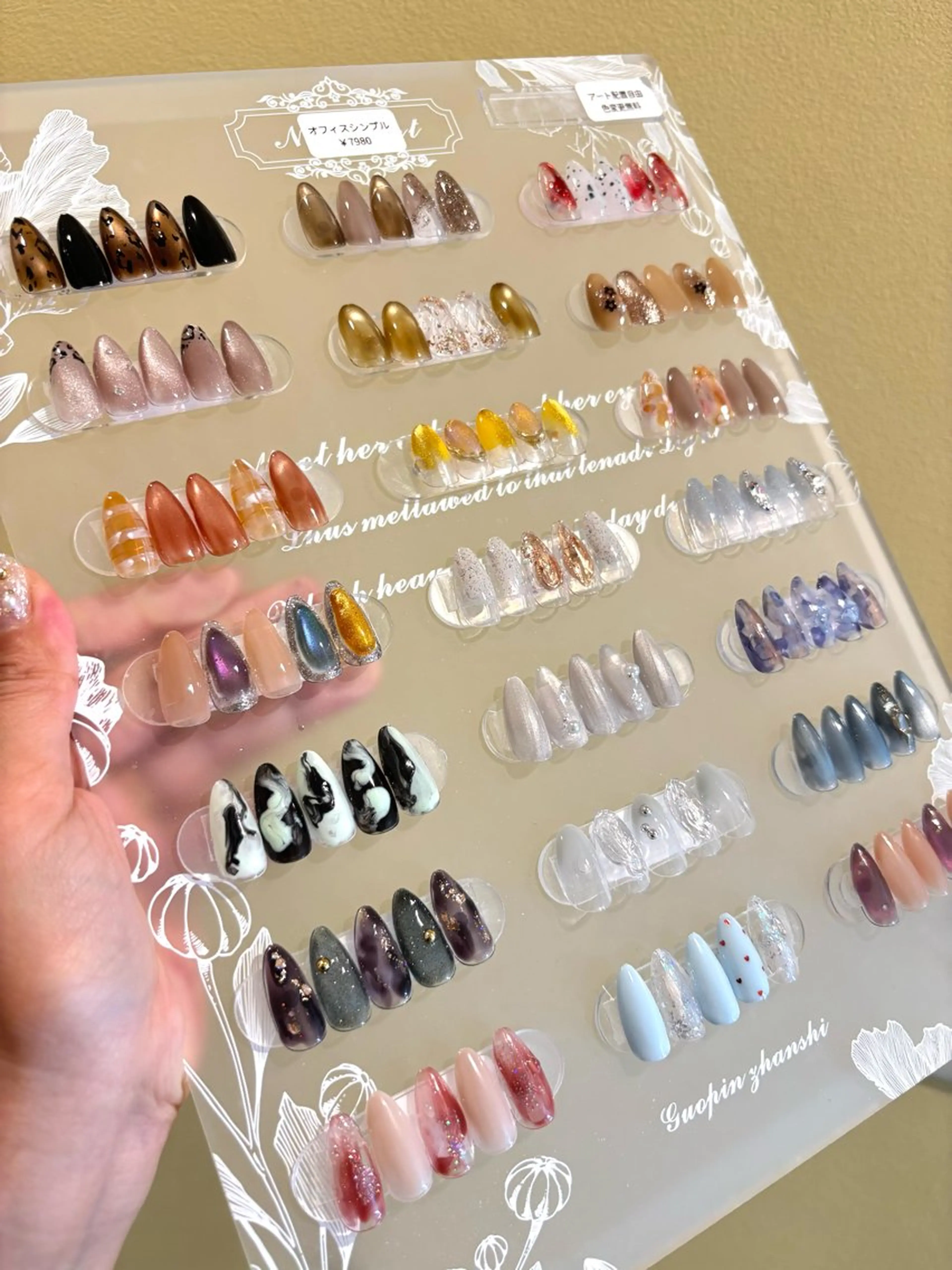 ネイル ハンドネイル Nailsalon Graciasのネイルデザイン