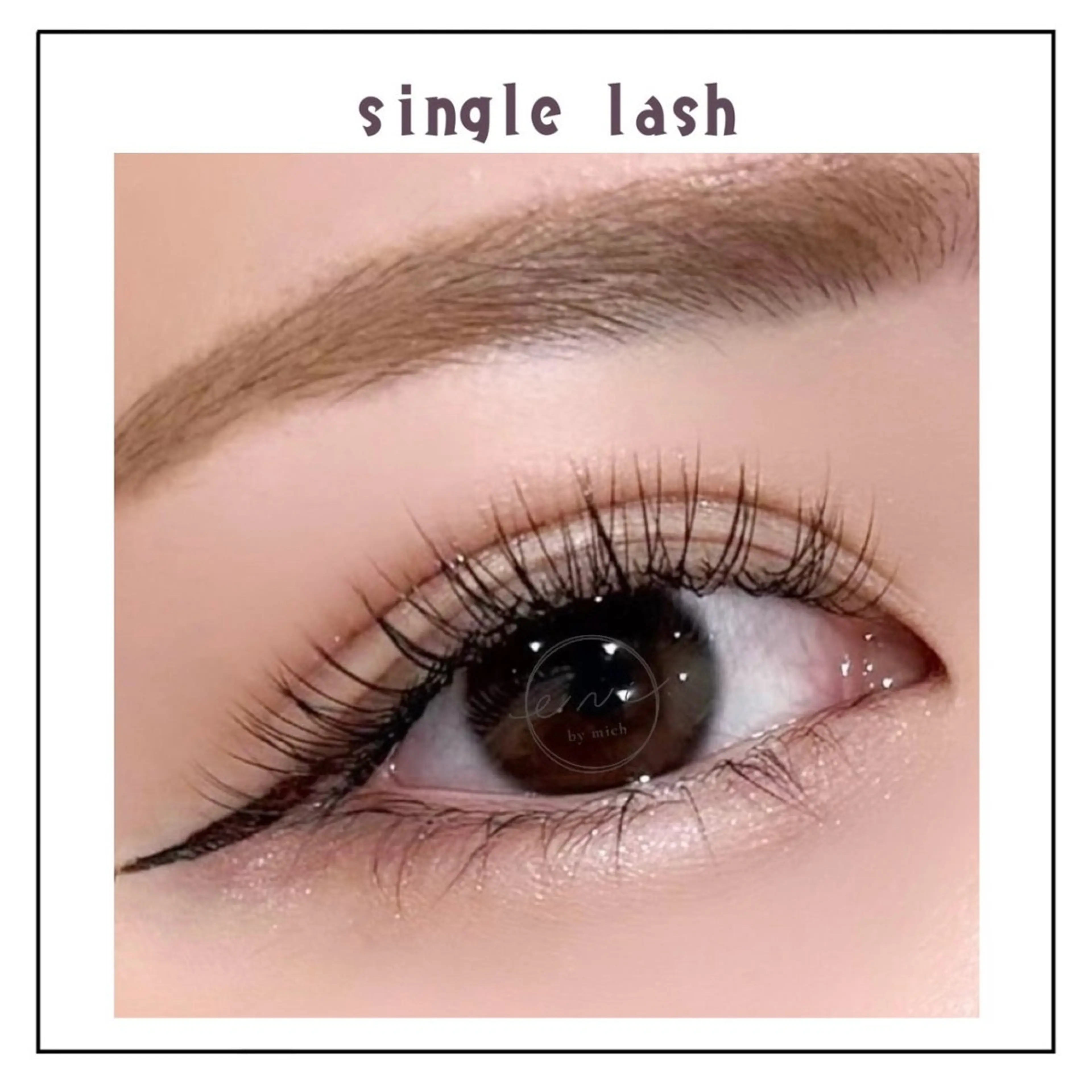 シングル(フラットマットラッシュ)160本まで付け放題￥5300の写真