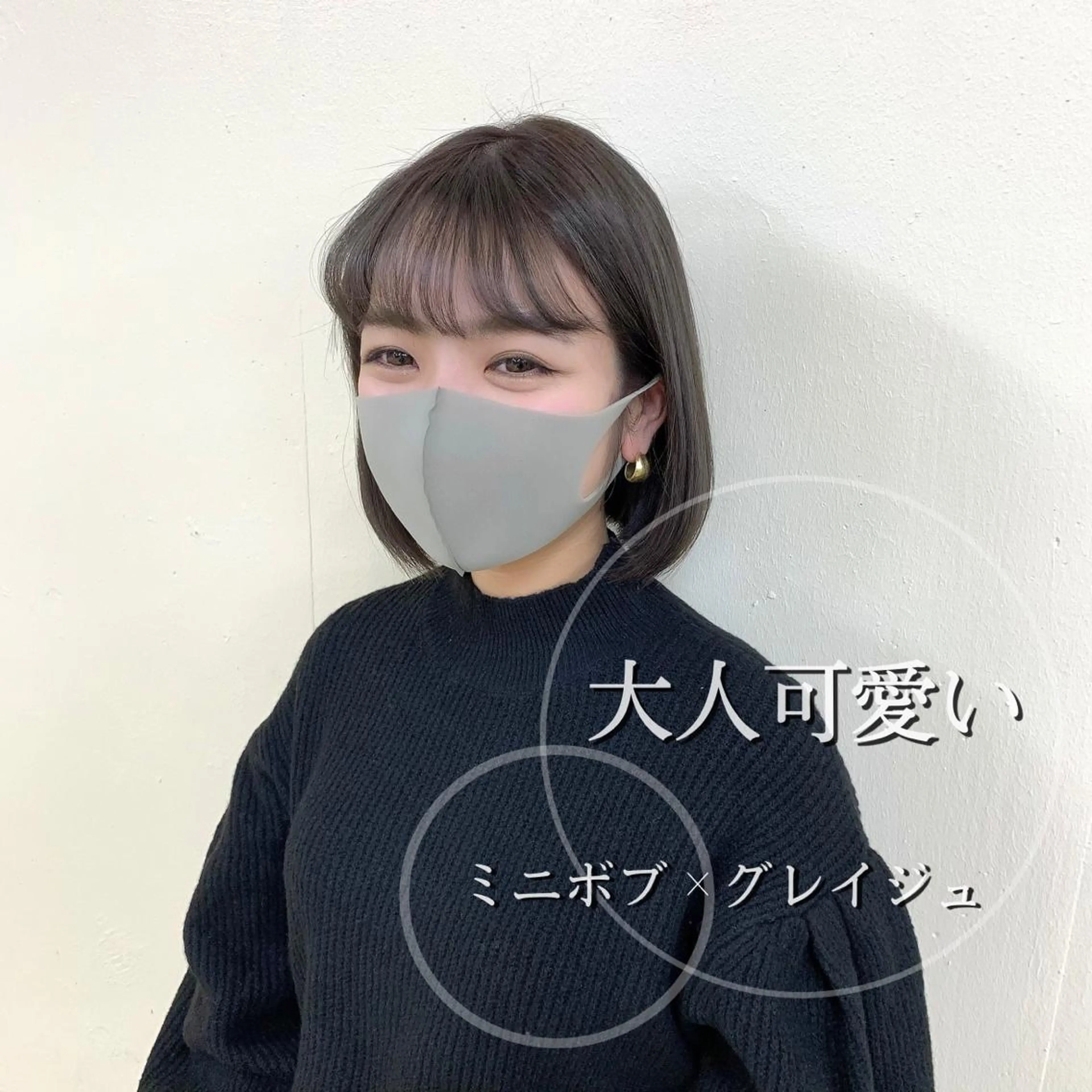 ショート カラー ao.eyelash SHIORIの眉毛・アイブロウイメージ