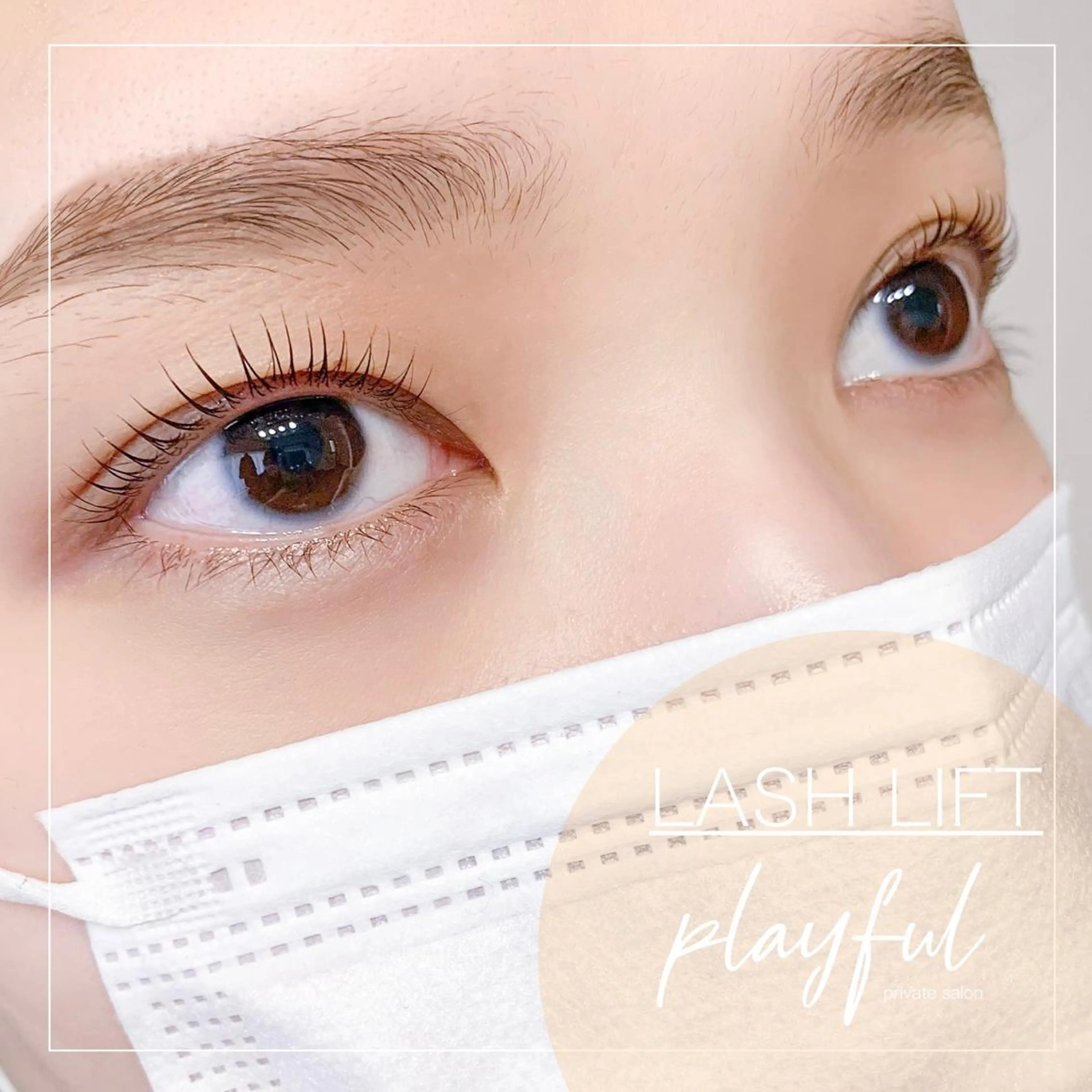 マツエク・マツパ ムラカミ ナナのマツエク・マツパデザイン