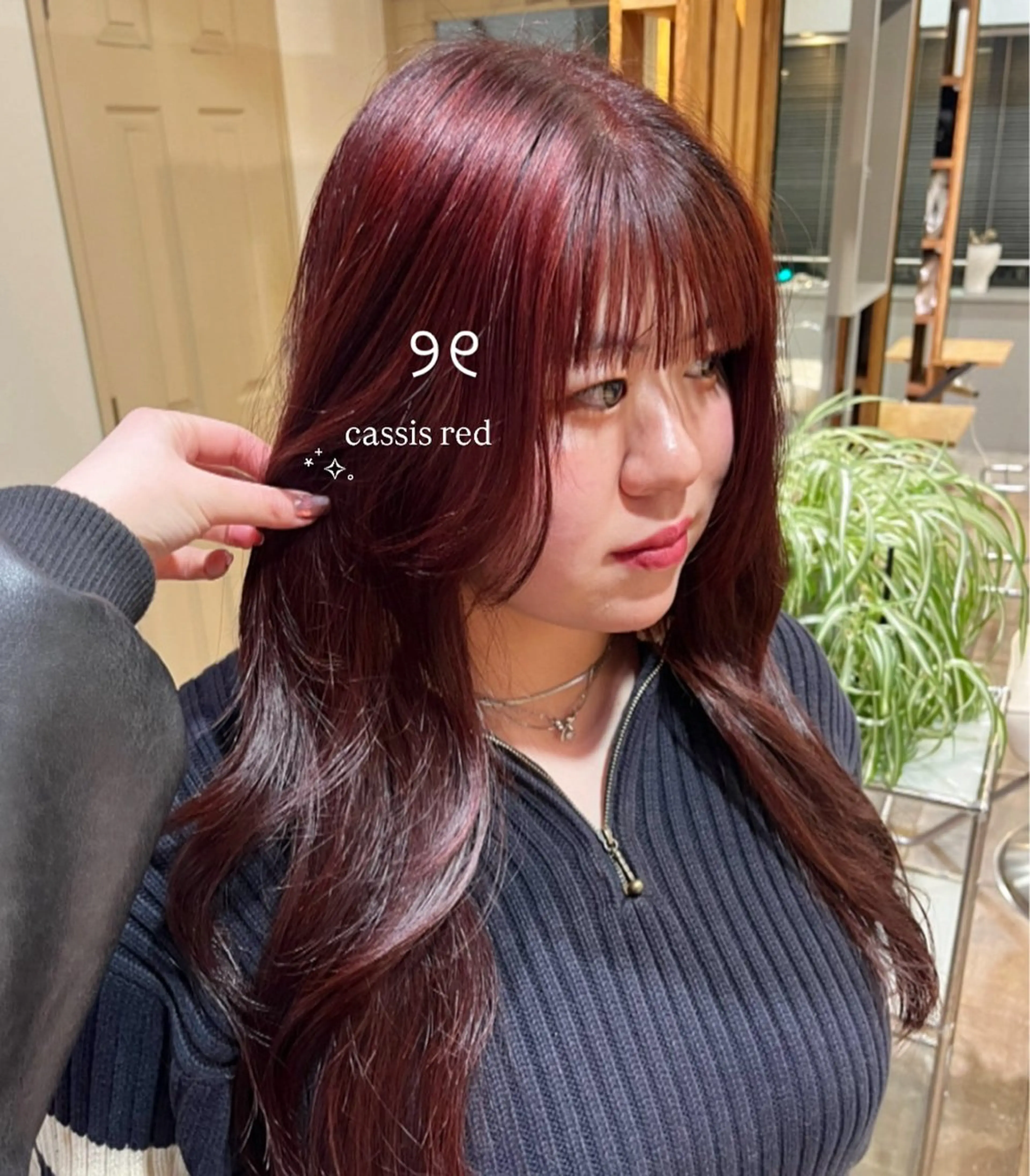ロング カラー カシス レッドカラー ヘアカラー トリートメント ai🎀中目黒美容室 /暖色×ガーリーのヘアスタイル