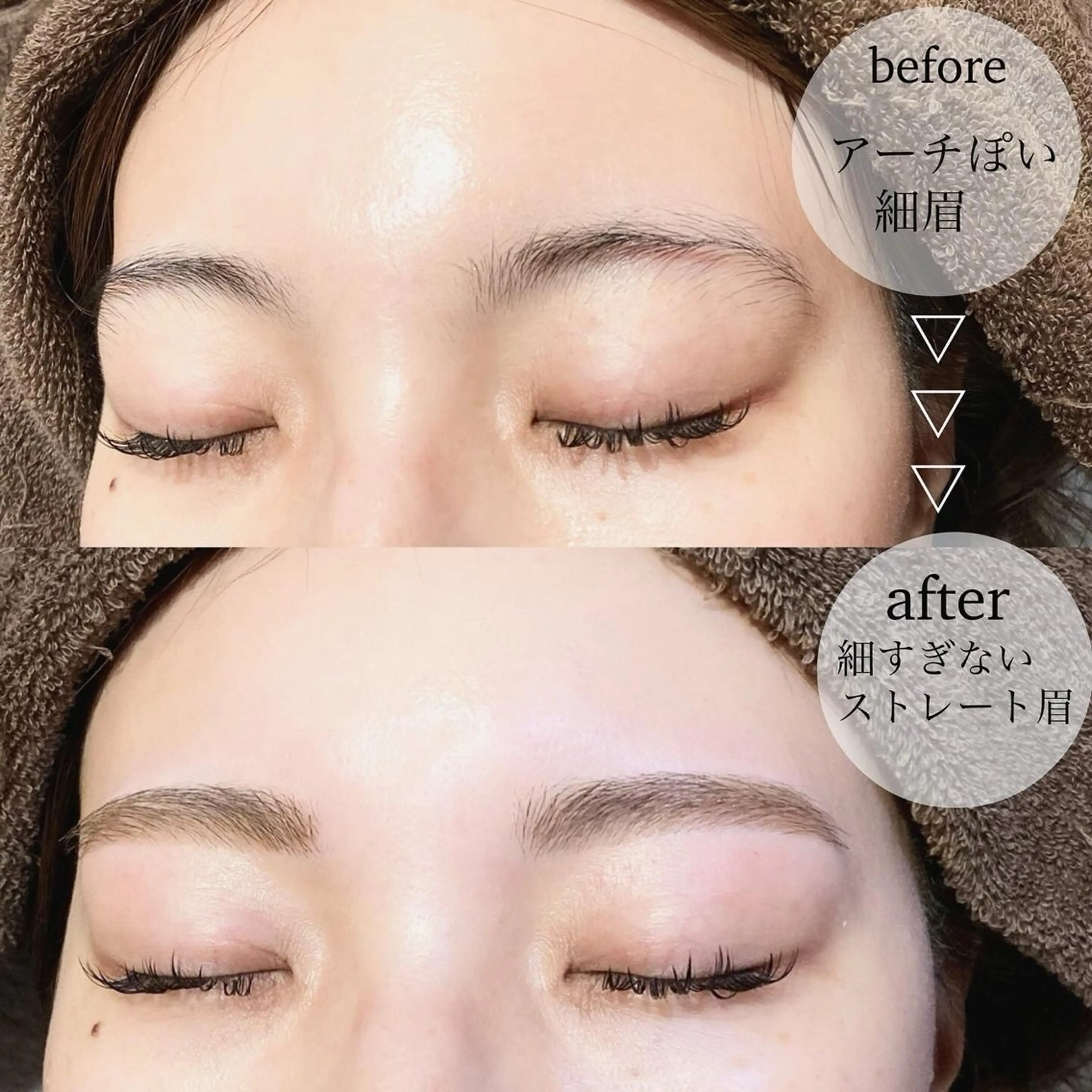 アイブロウ 眉毛ワックス脱毛 sola: neolive出沼のマツエク・マツパデザイン