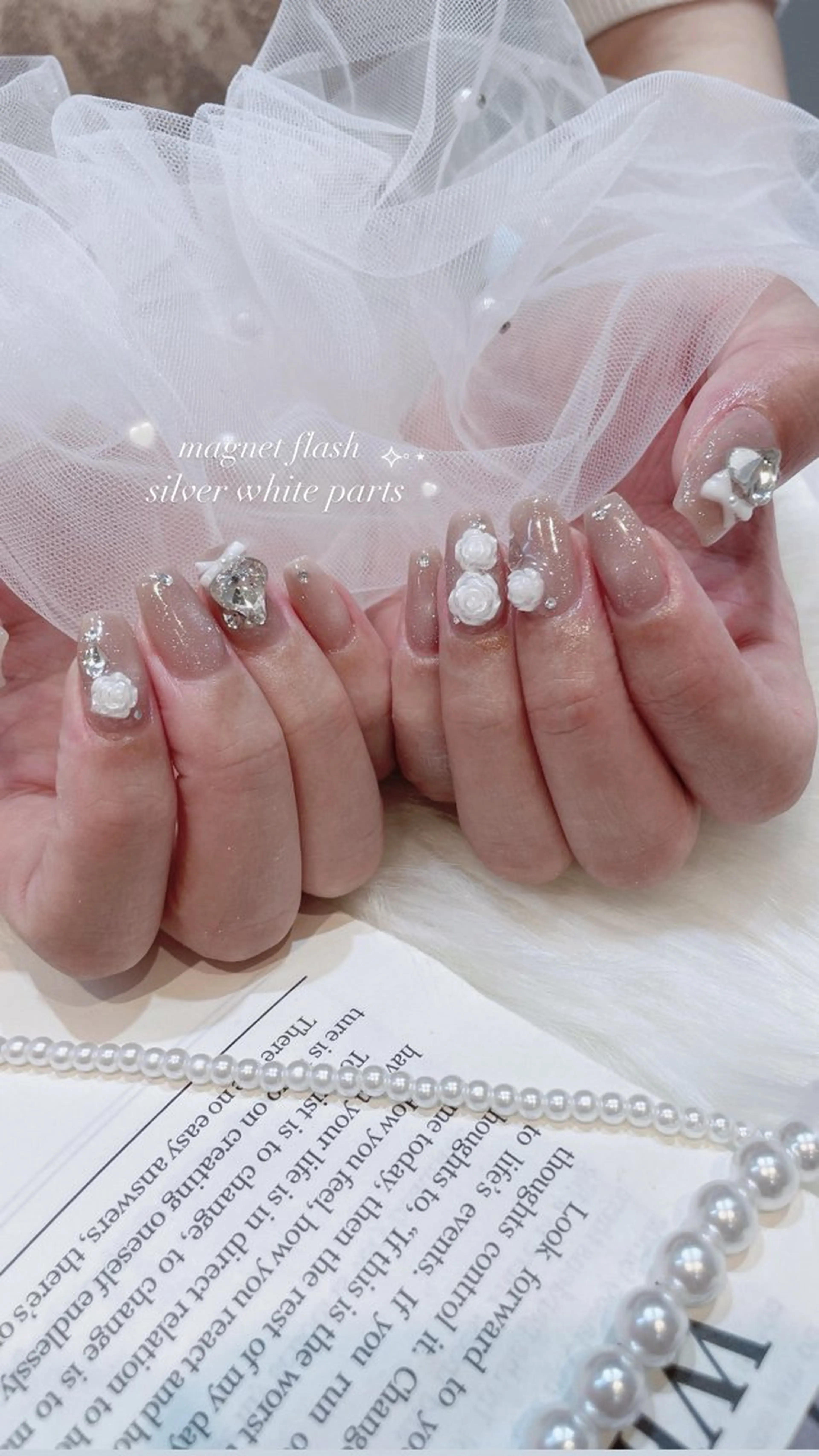 ネイル ハンドネイル classic 新横浜所属・山田 暉のネイルデザイン