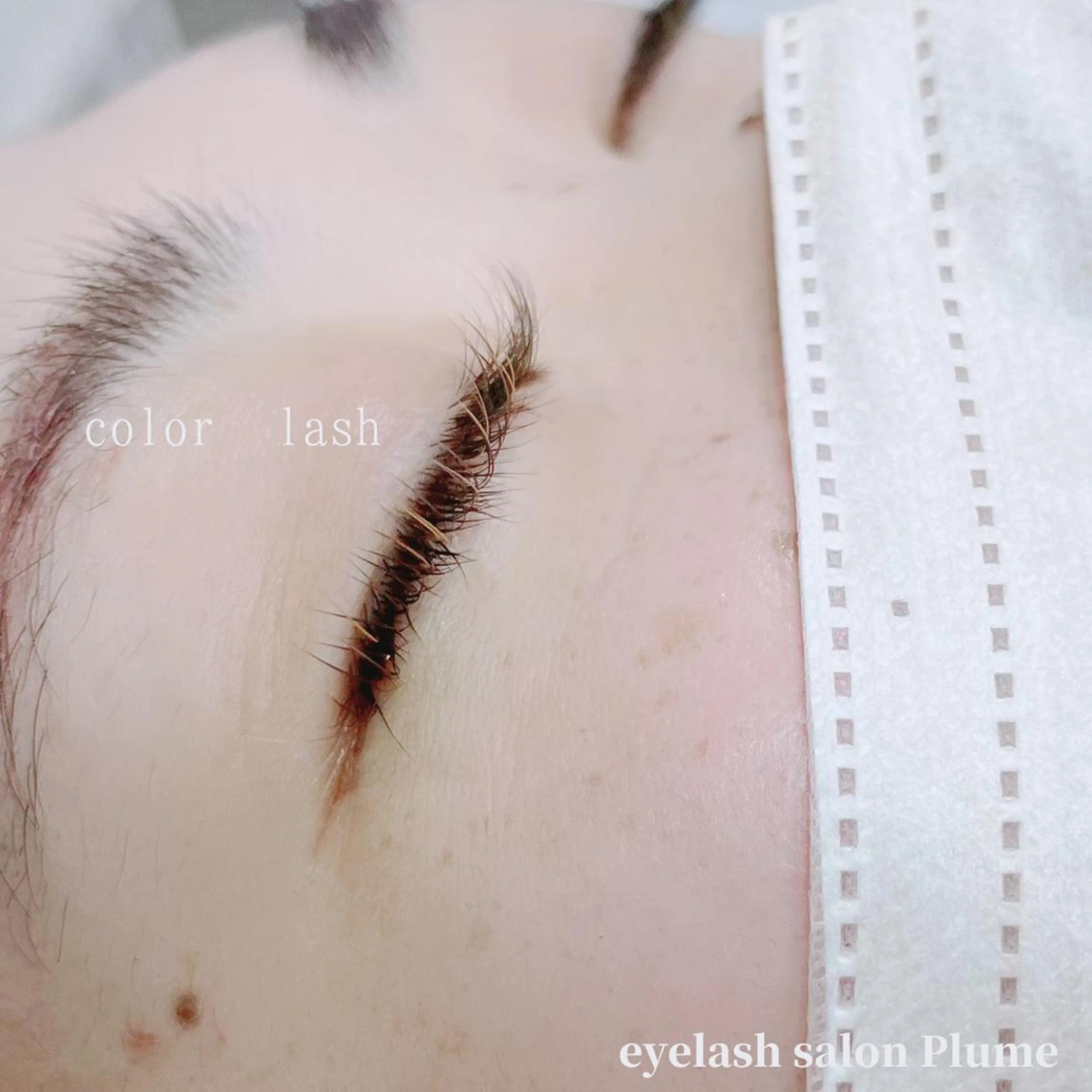 マツエク・マツパ まつ毛、毛穴ケア 専門サロンPlumeのマツエク・マツパデザイン