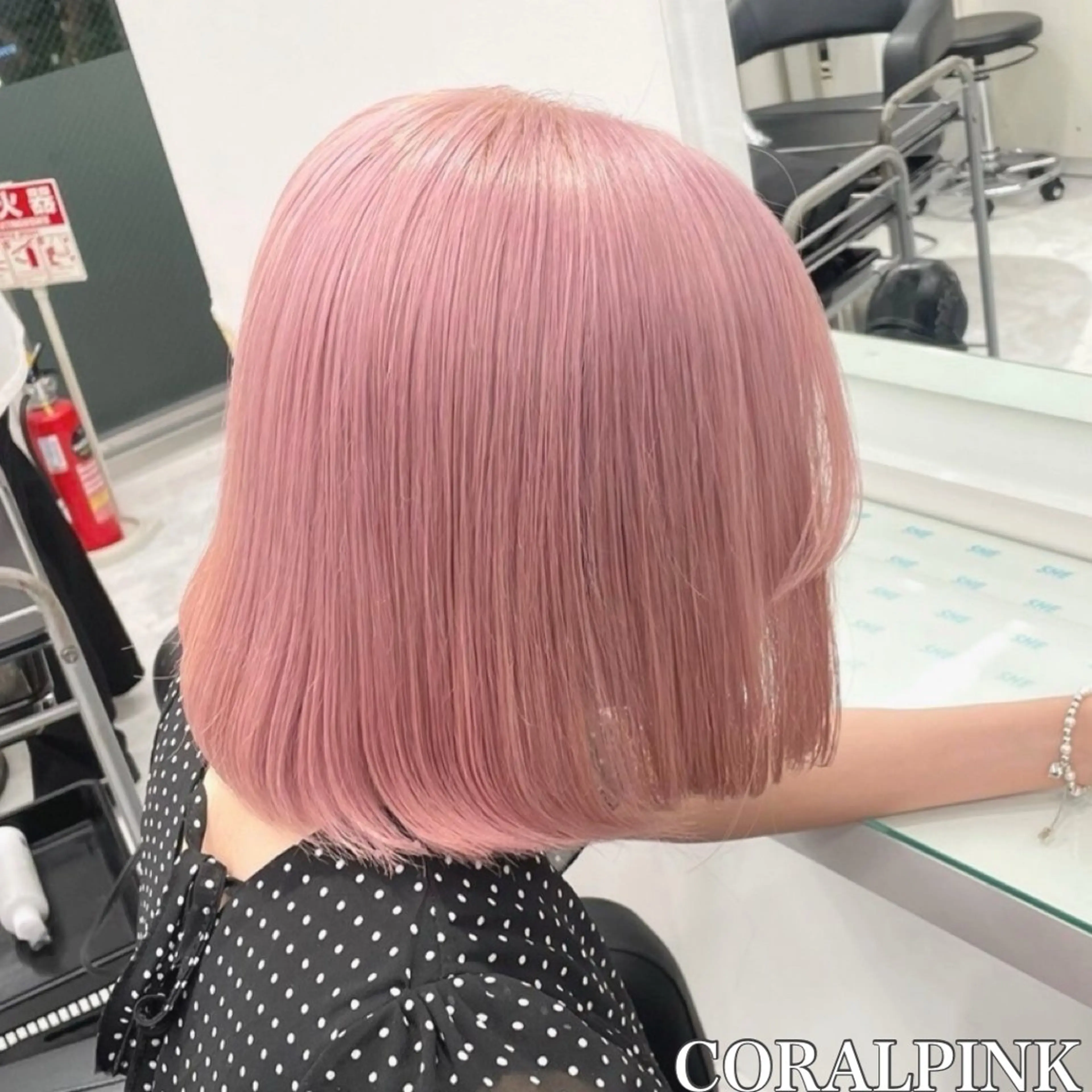 セミロング カラー ヘアアレンジ ピンクカラー 🫧モテる💗ダメー ジレスハイトーン🫧のヘアスタイル