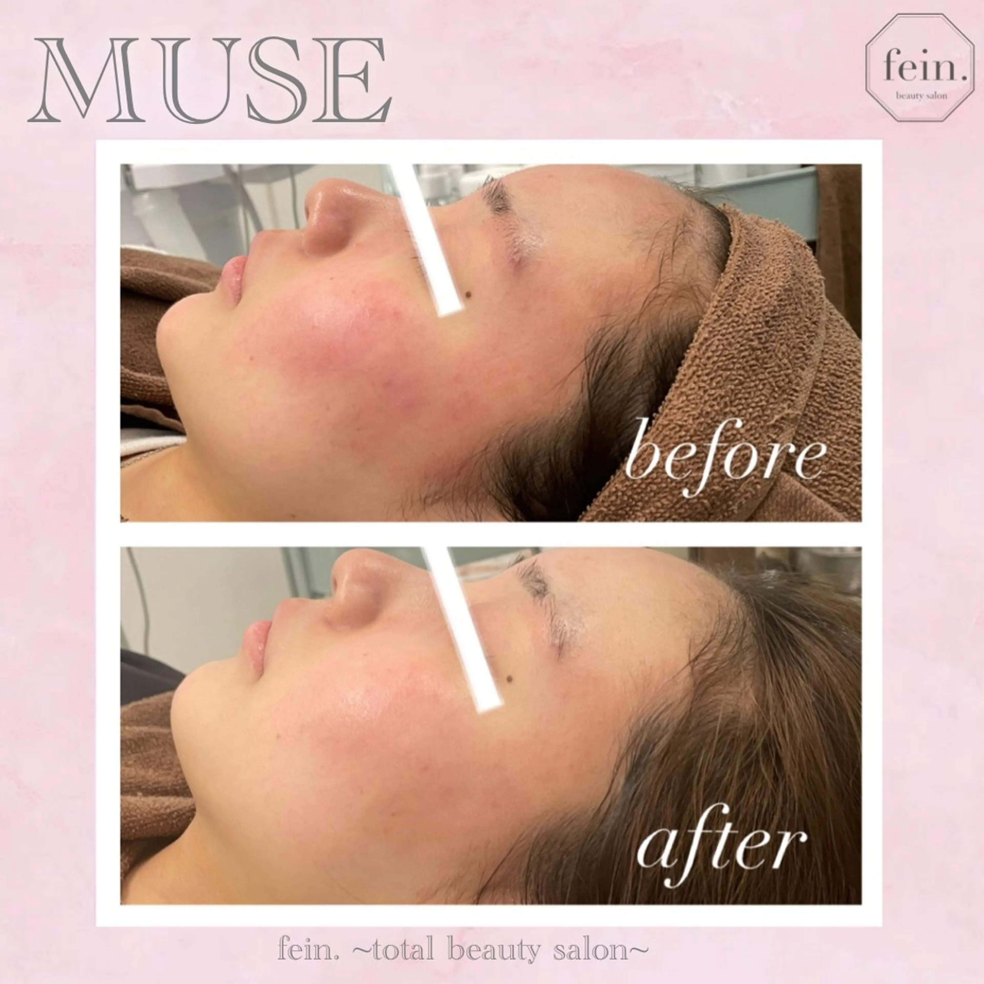 🦋美肌サロン. maho🦋のエステ・リラクイメージ