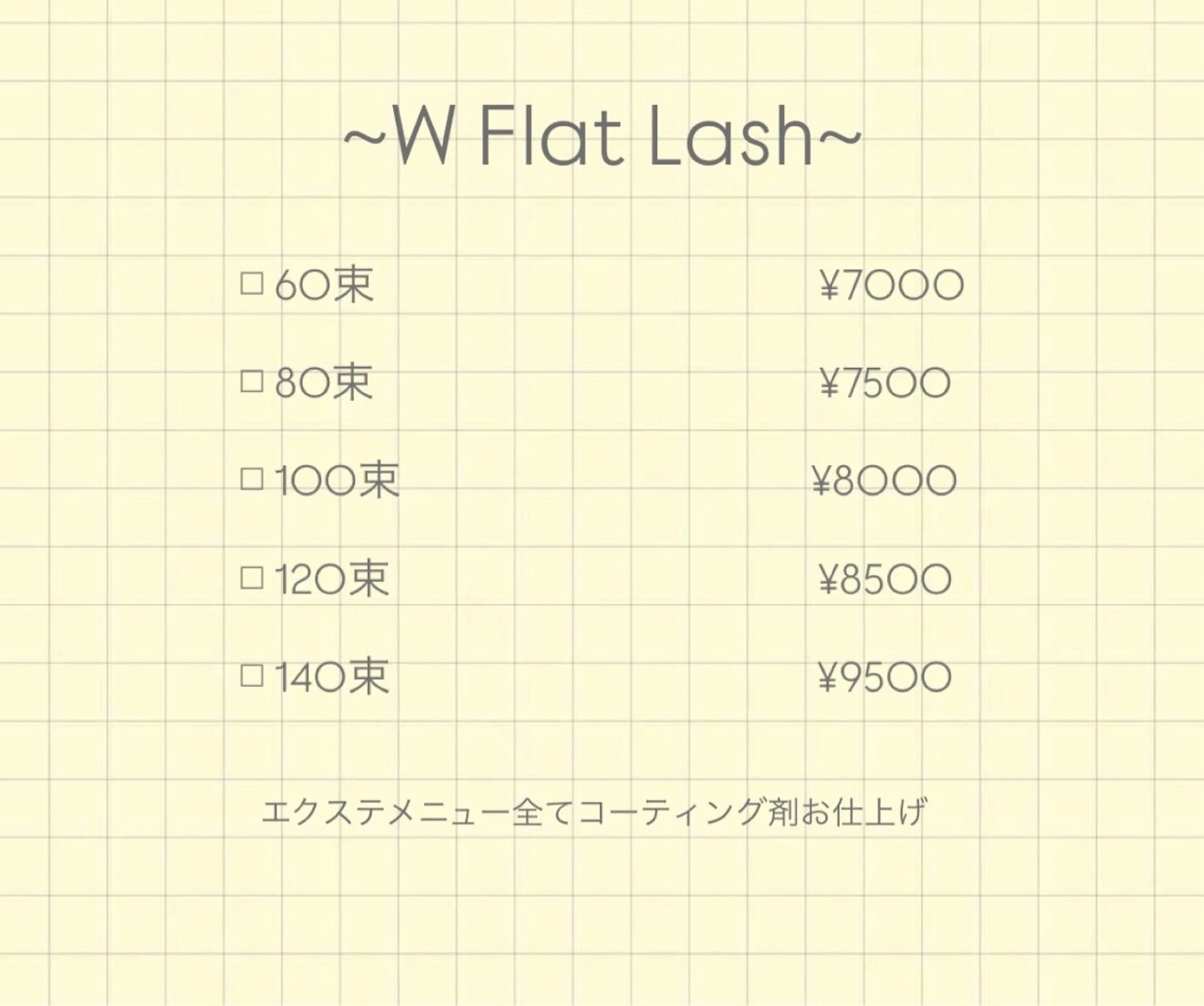 H  eyelash ⌇𝐦𝐢𝐮 ☽のマツエク・マツパデザイン