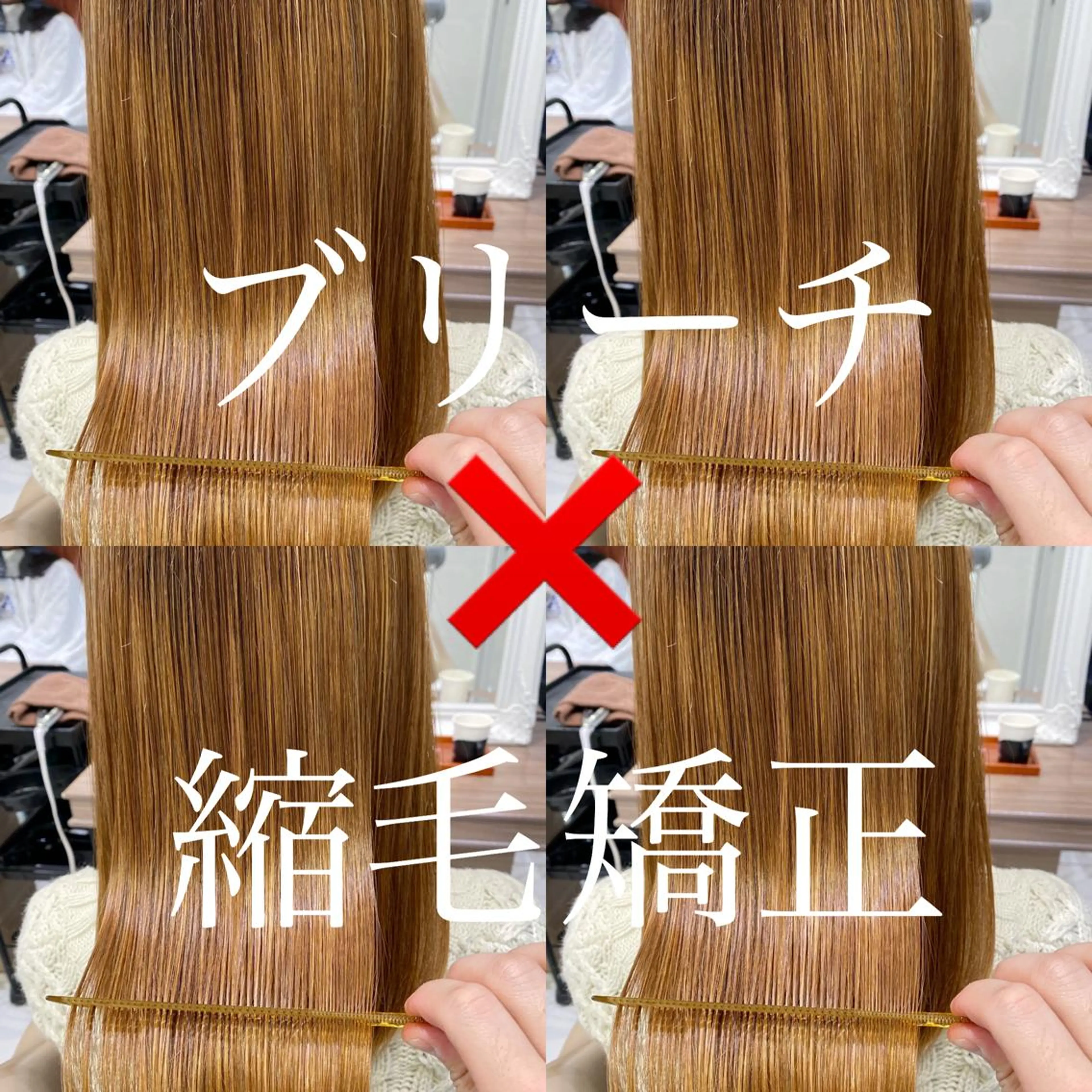 ロング パーマ CURE nex the salon所属・清野 大のヘアスタイル