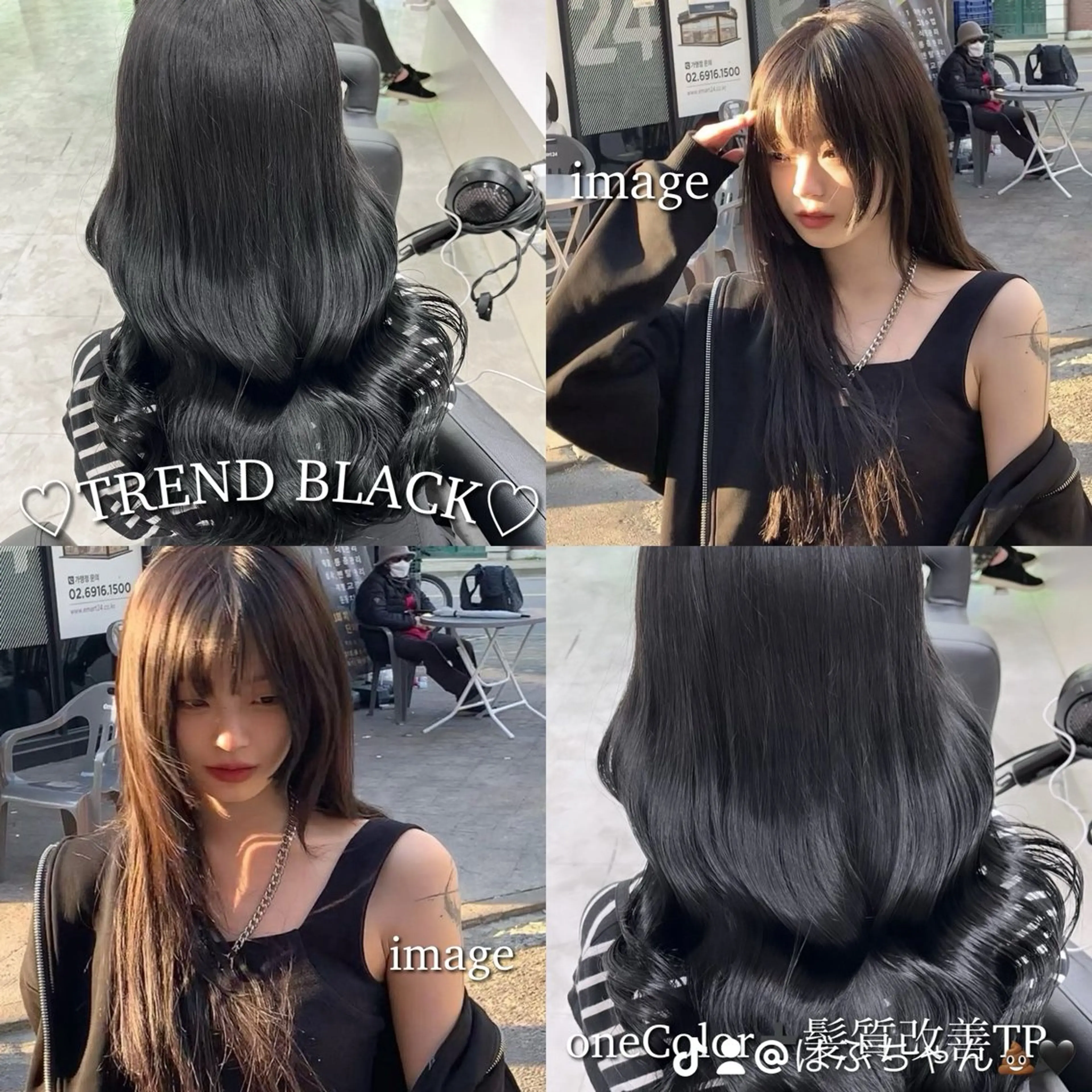 ロング カラー カット ヘアカラー トリートメント ヘッドスパ ヘアセット ブリーチなし特化 美容師💖SAE💖のヘアスタイル