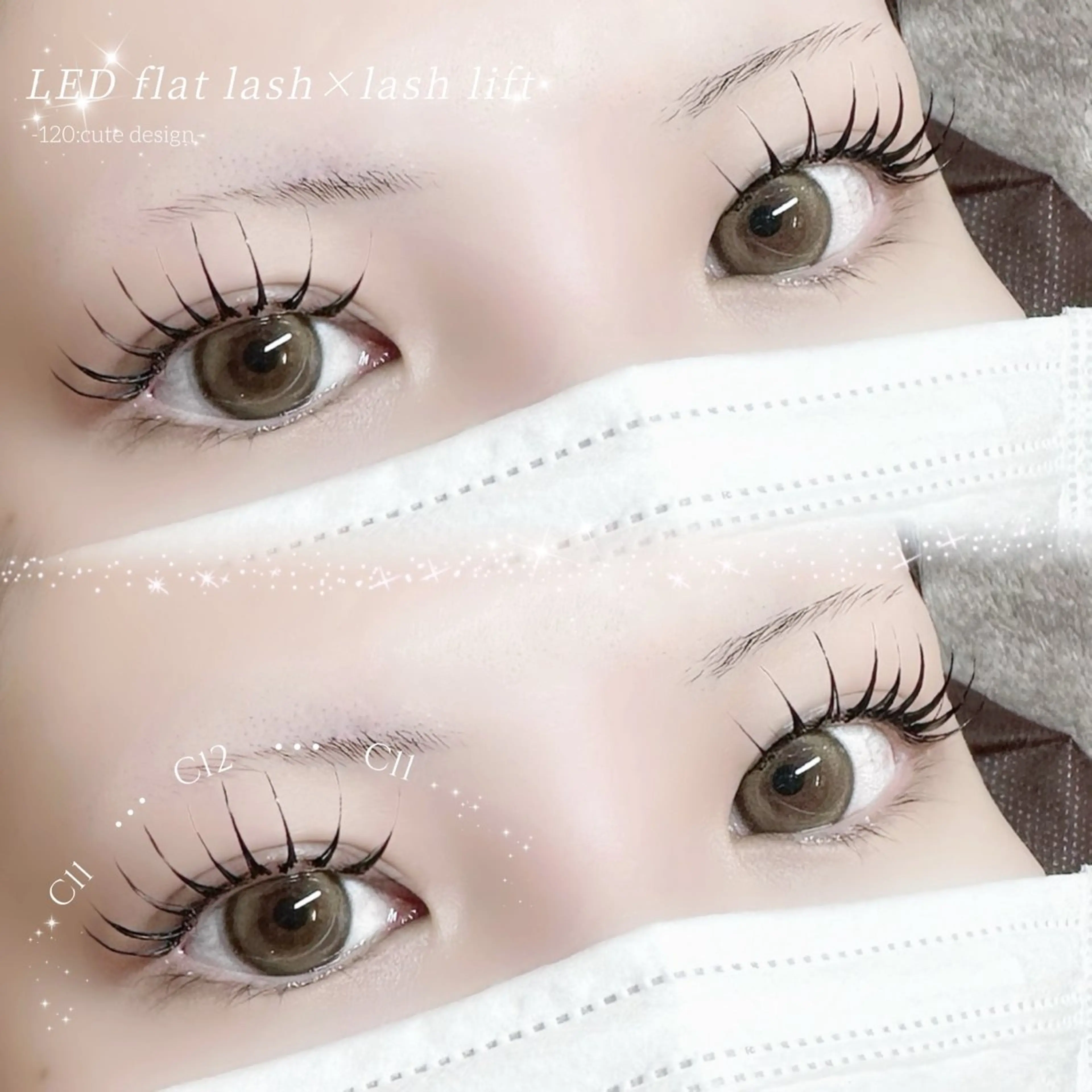 マツエク・マツパ EYELA仙台広瀬通店所属・EYELA 花音のマツエク・マツパデザイン