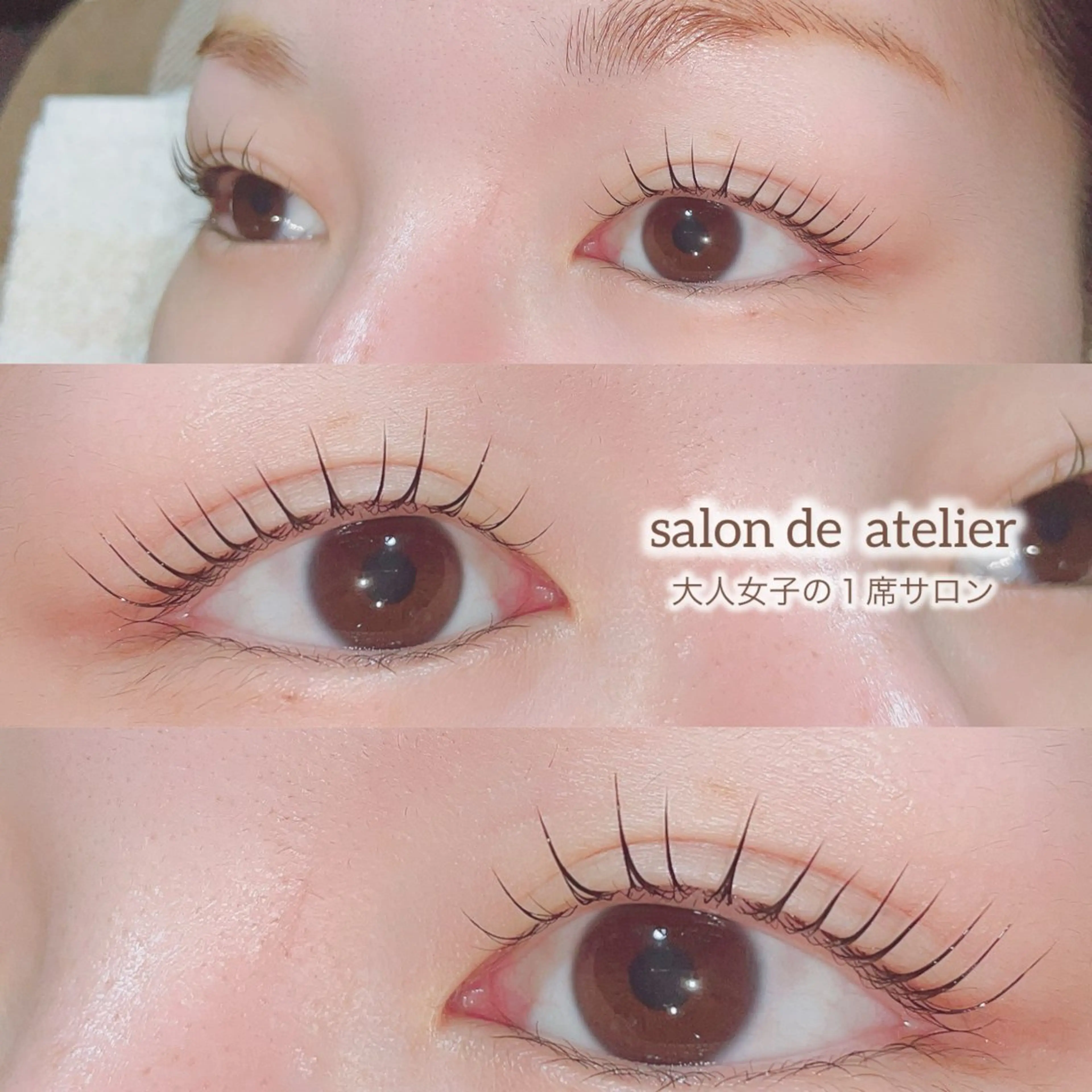 マツエク・マツパ マツパ サロンデアトリエ 愛沙花のマツエク・マツパデザイン