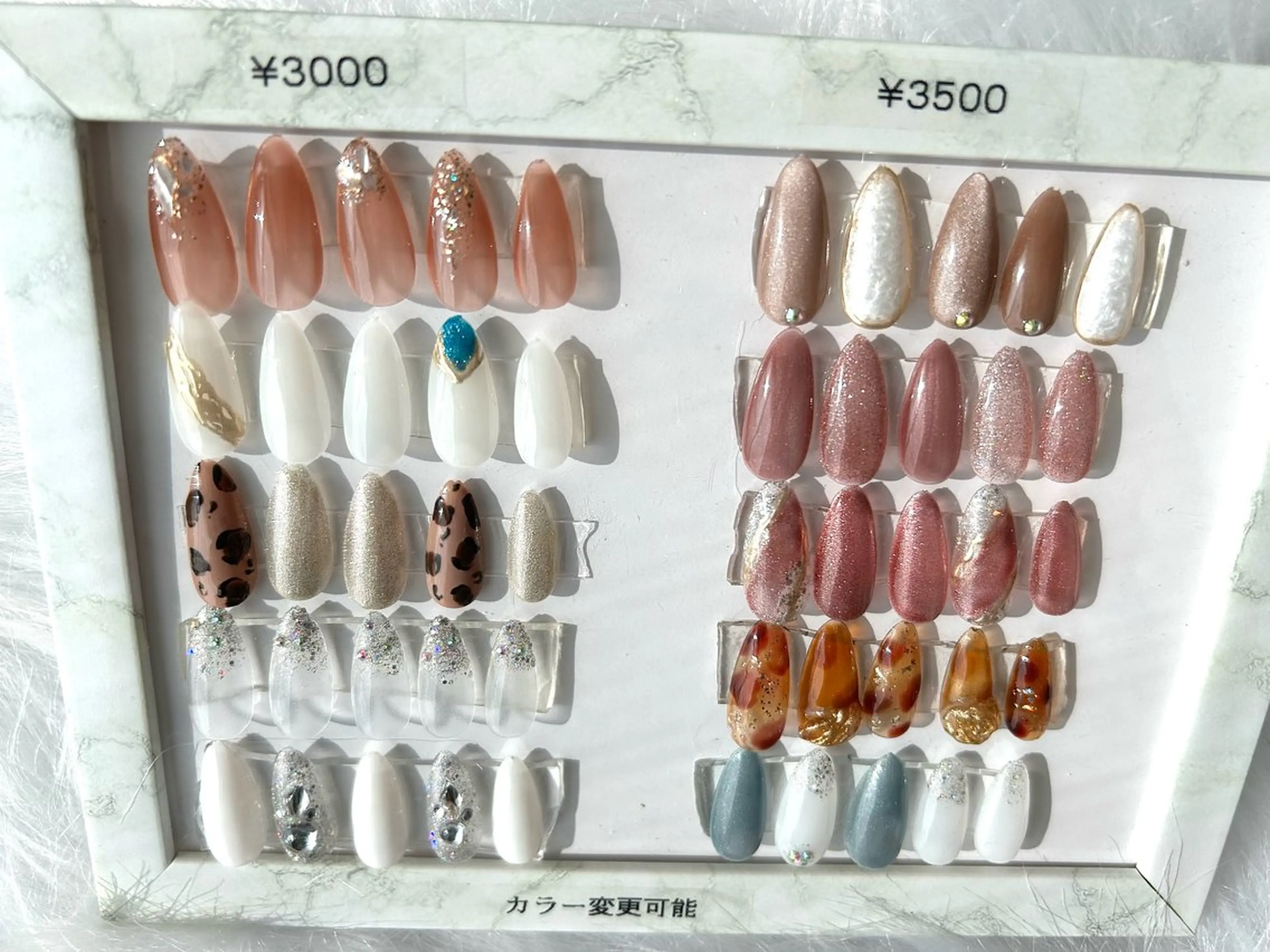 ネイル ハンドネイル NailSalon Radiaのネイルデザイン