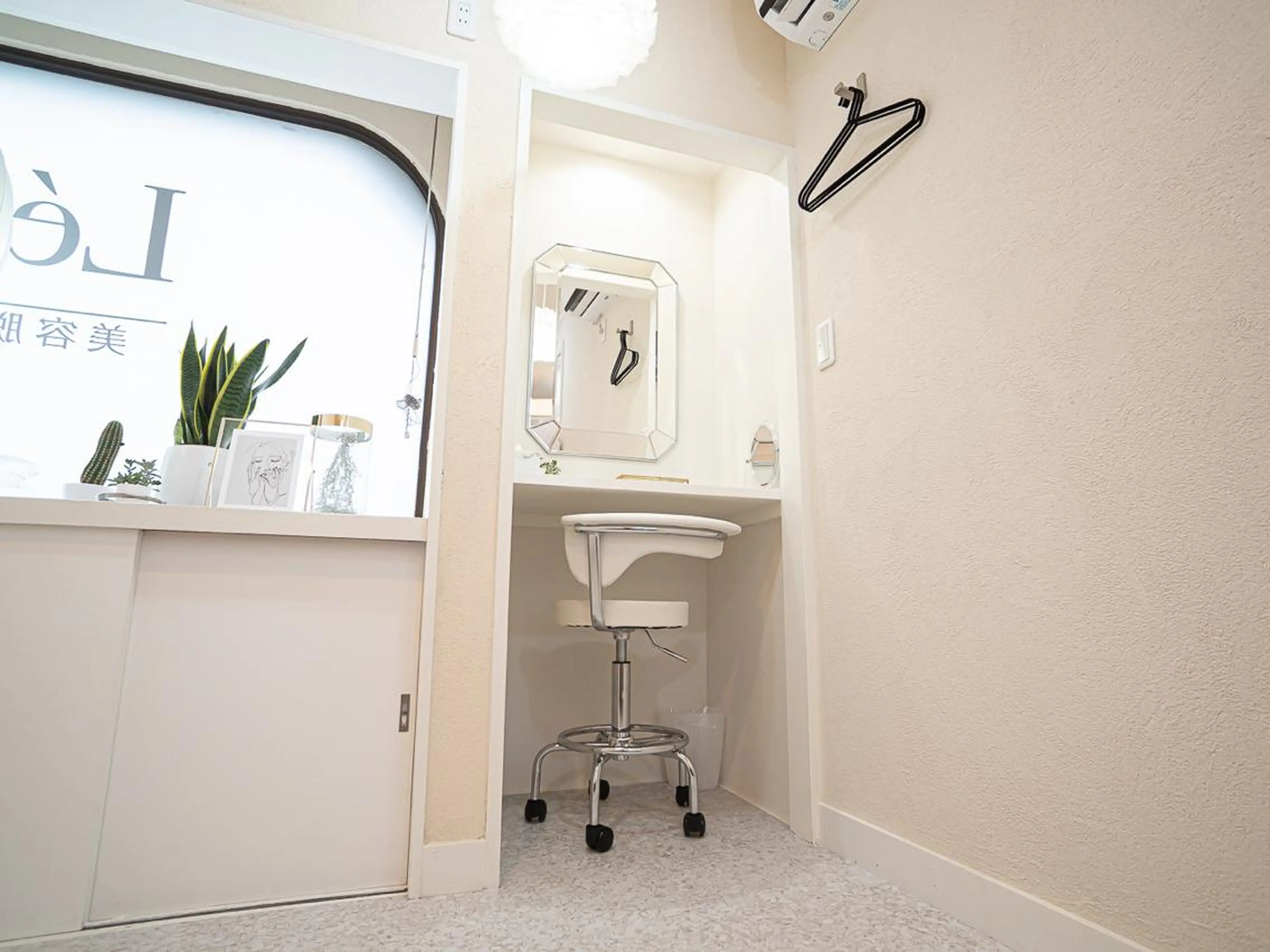 肌質管理専門店 Lé pia　AMIのエステ・リラクイメージ