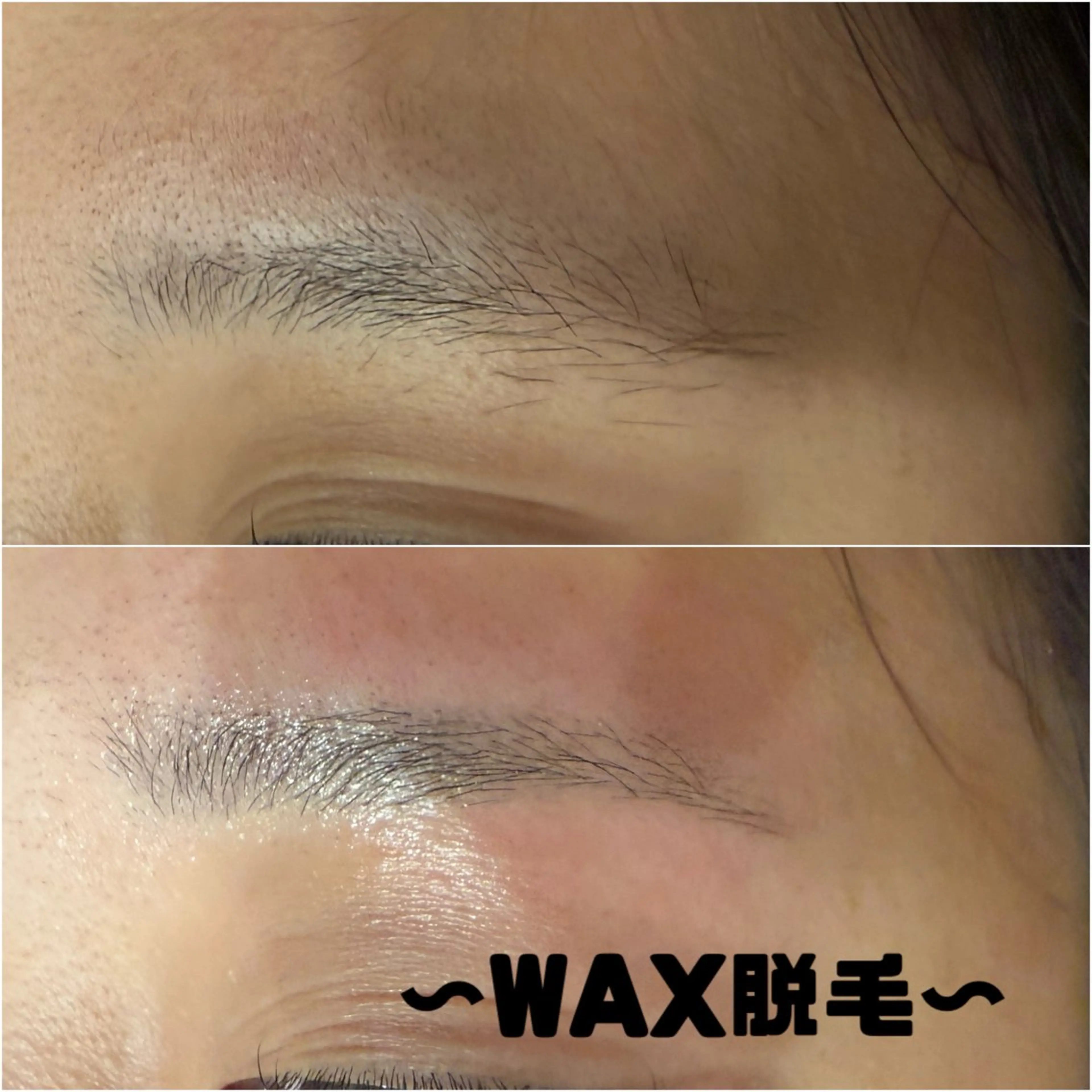 アイブロウ ワックス脱毛 その他(アイブロウ) みかん整骨院 アイブロウ七彩の眉毛・アイブロウイメージ