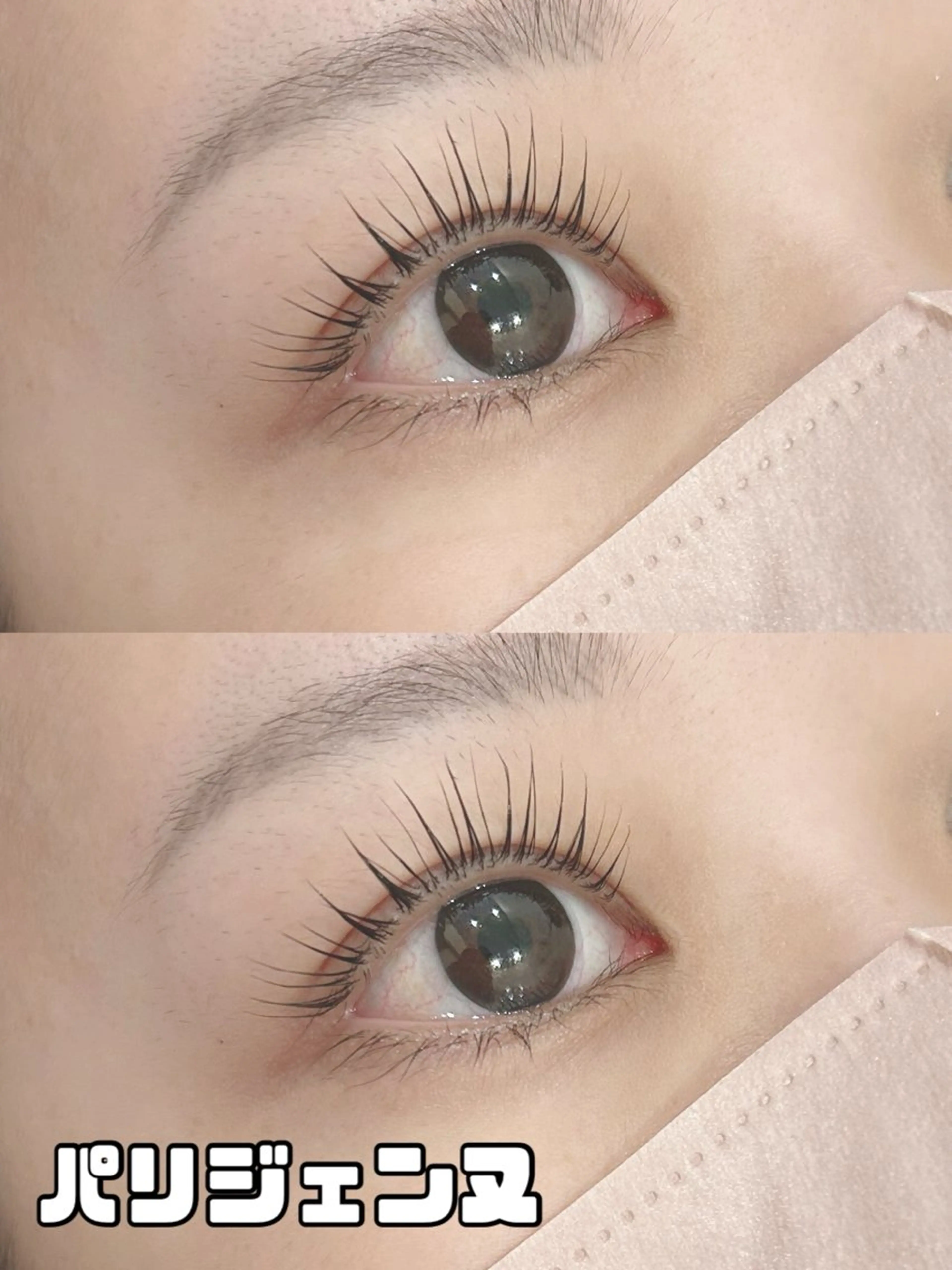 マツエク・マツパ マツパ Y Ayaのマツエク・マツパデザイン