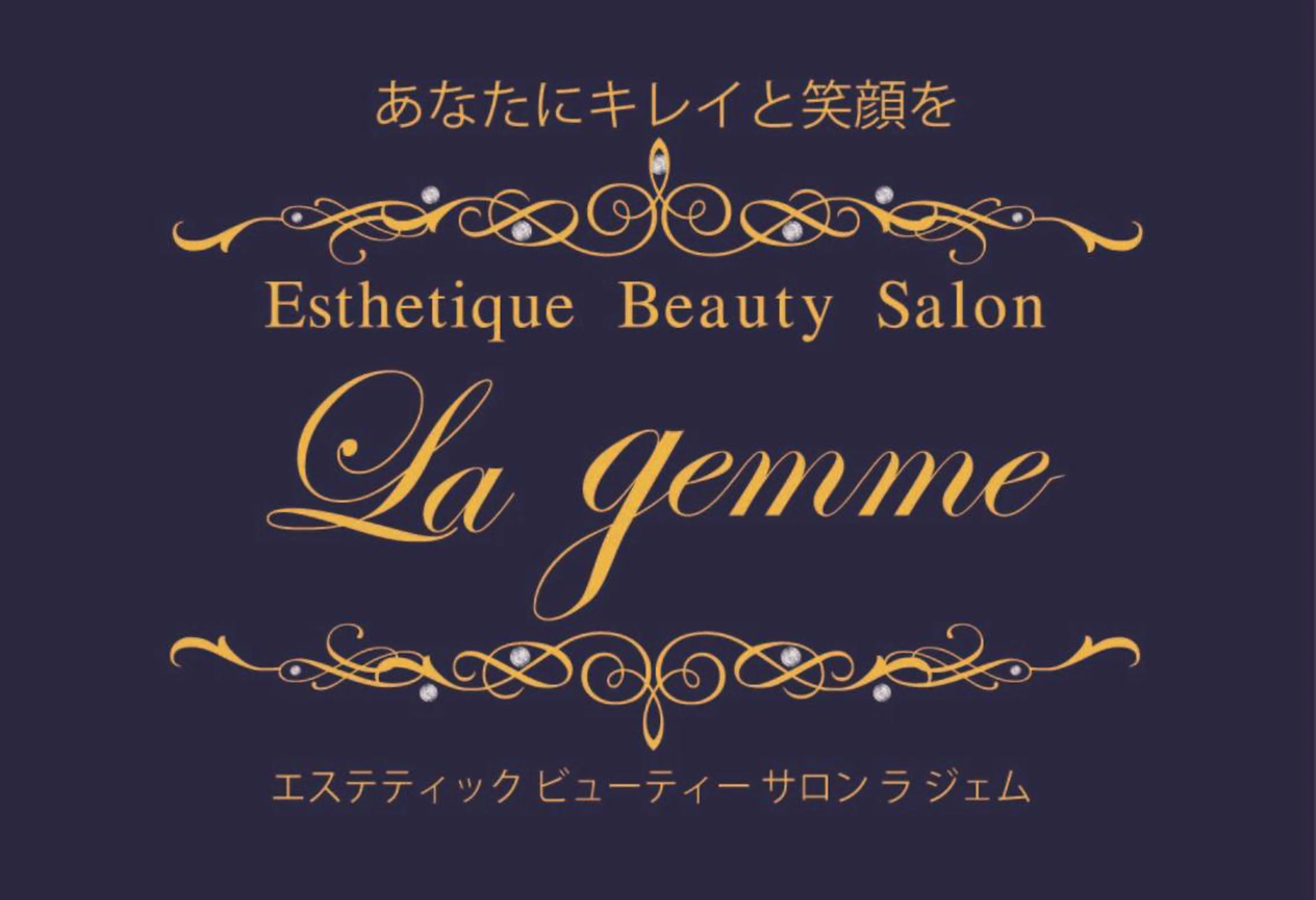 エステティックサロン La gemmeのマツエク・マツパデザイン