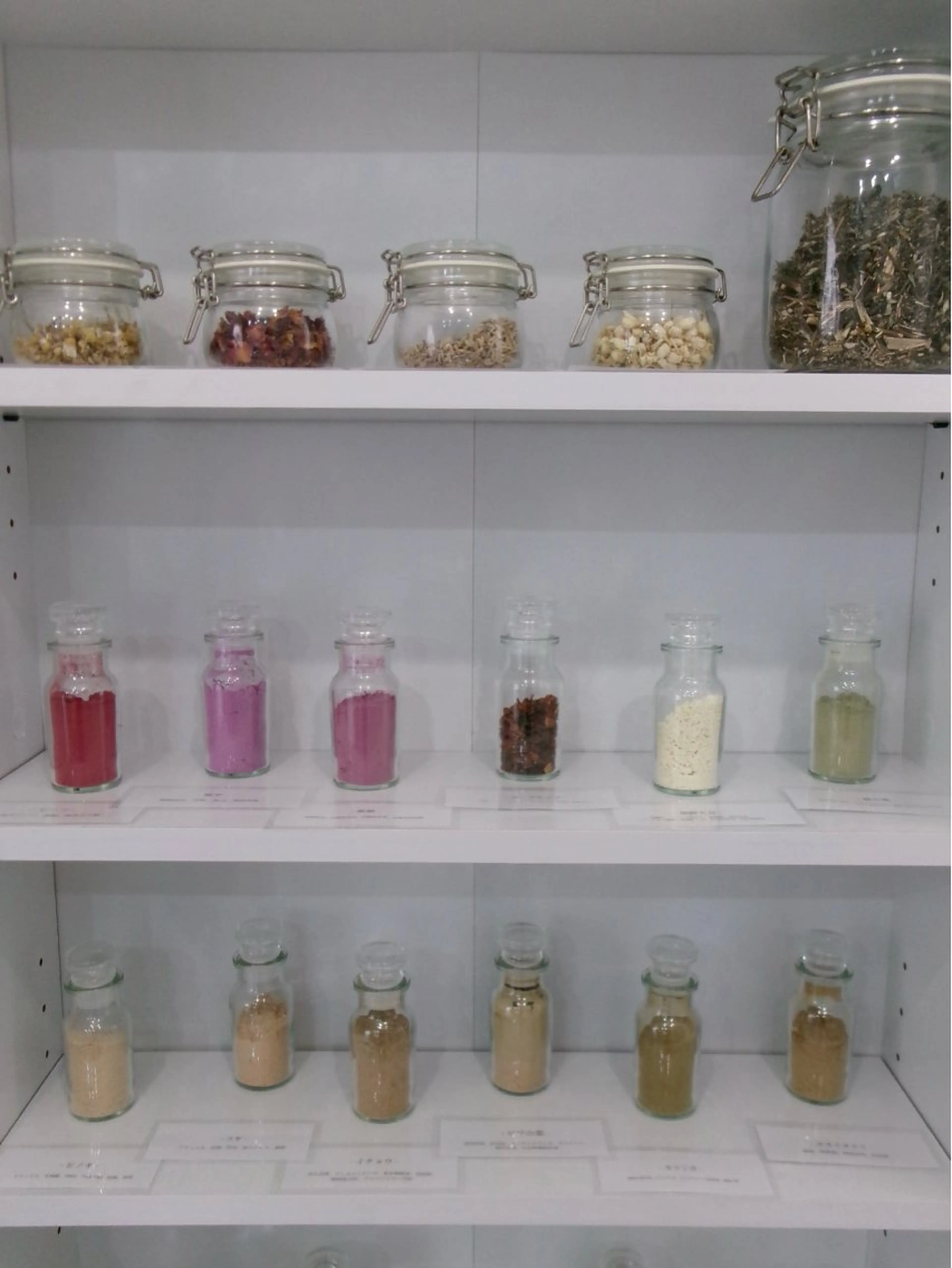 maru 🌿代官山の眉毛・アイブロウイメージ