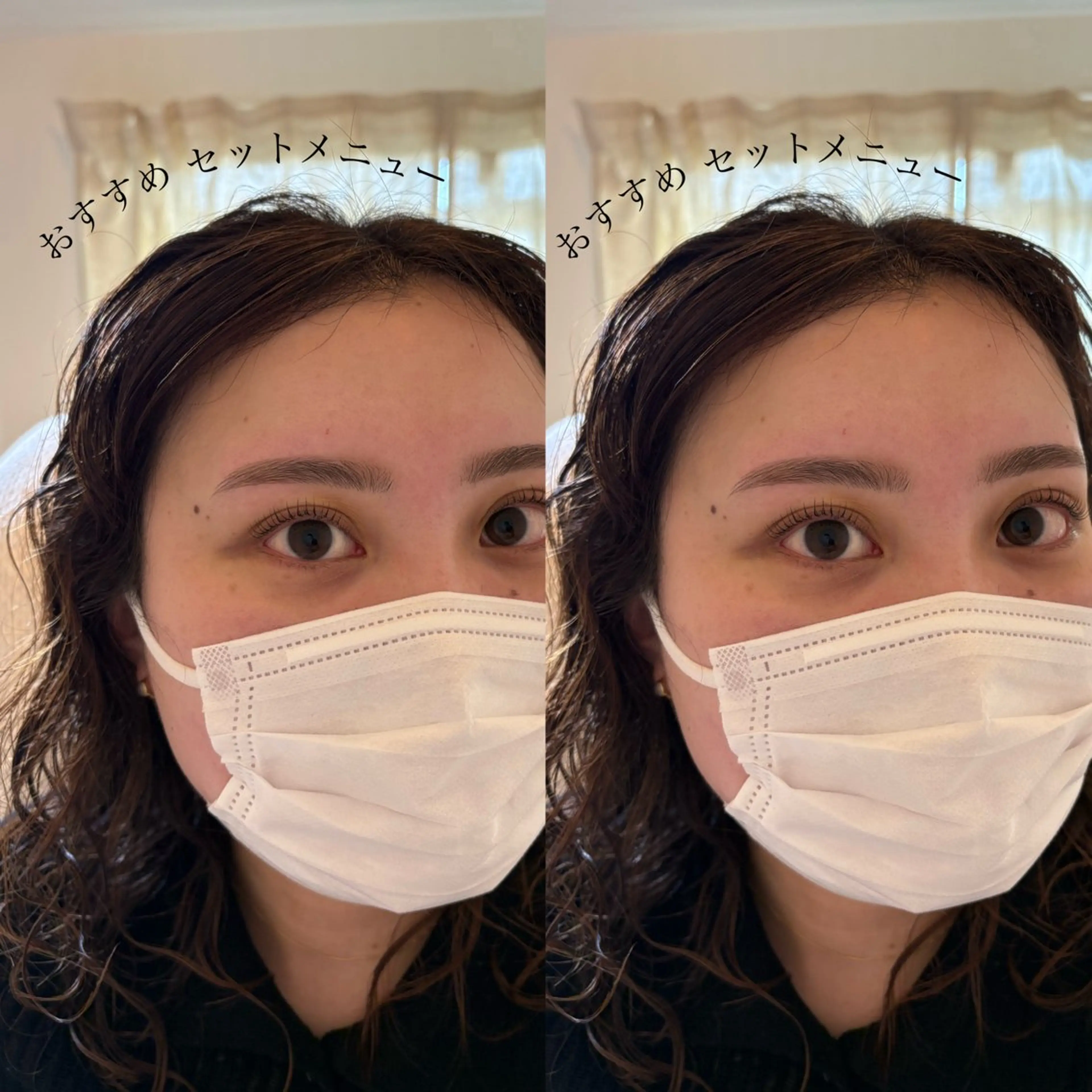 アイブロウ andc 久宝寺のマツエク・マツパデザイン