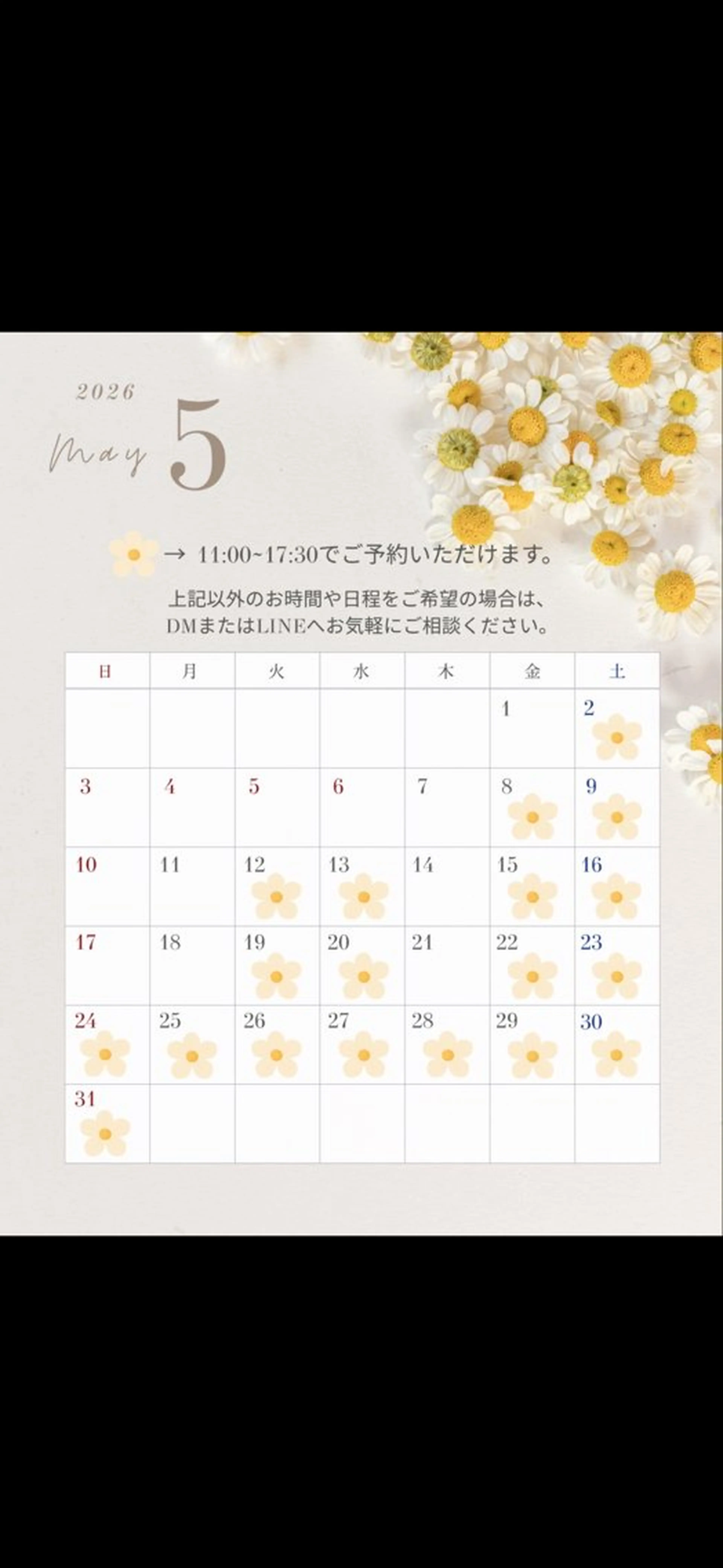 セミロング ヘアアレンジ ⭐︎moe 【ヘアメイク🧸】のヘアスタイル